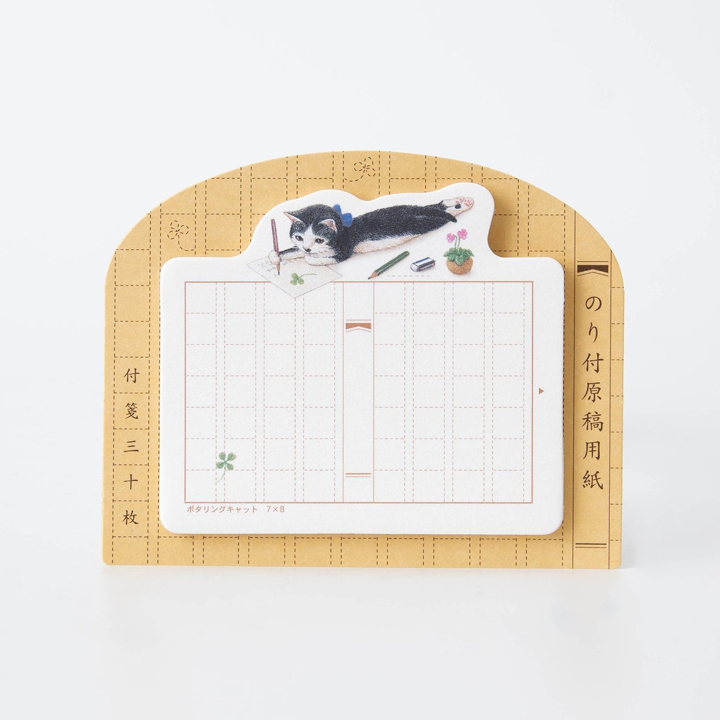 Mini Genkouyoushi Paper Sticky Notes - Hachiware Cat by POTTERING CAT