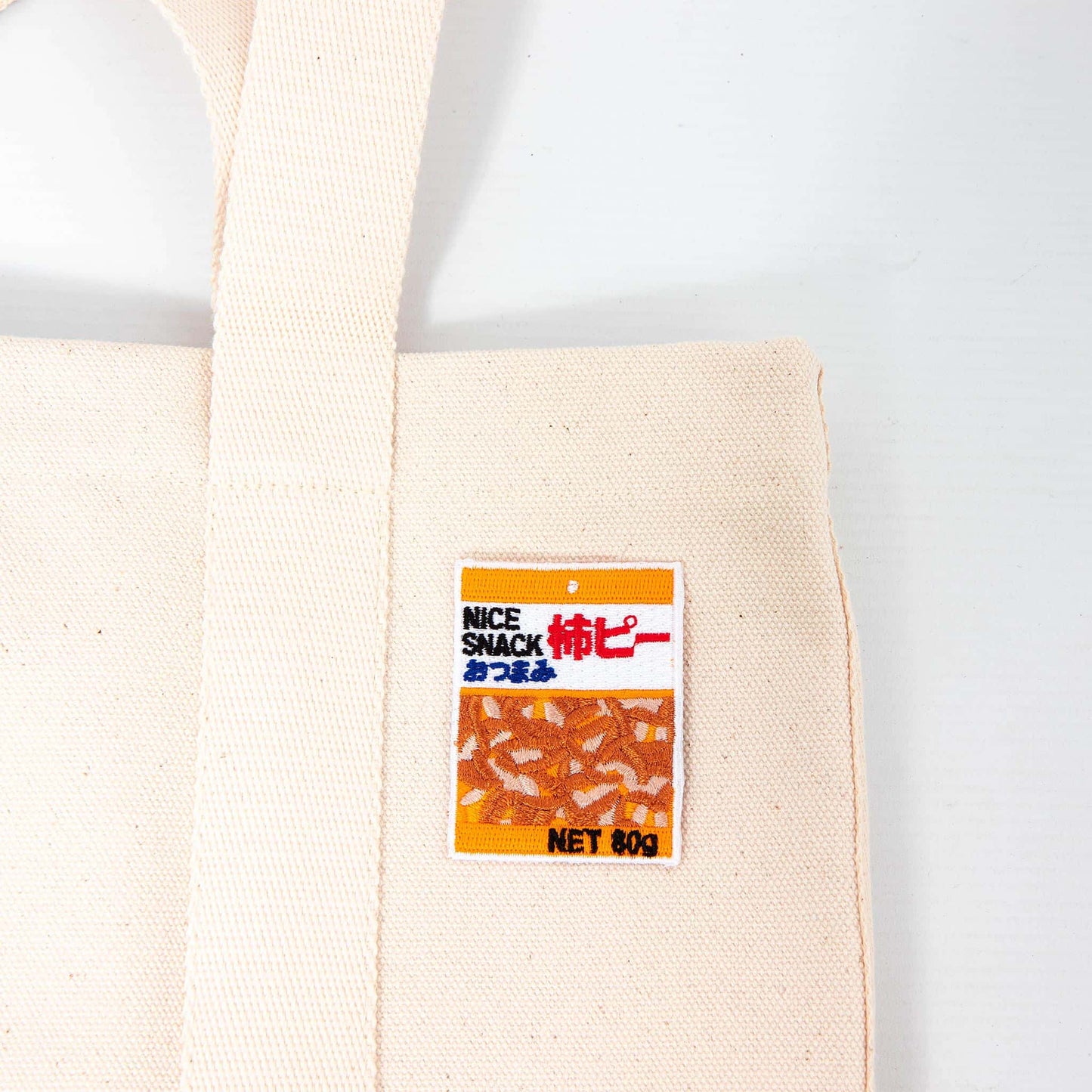 Iron On Patch - Kakipi