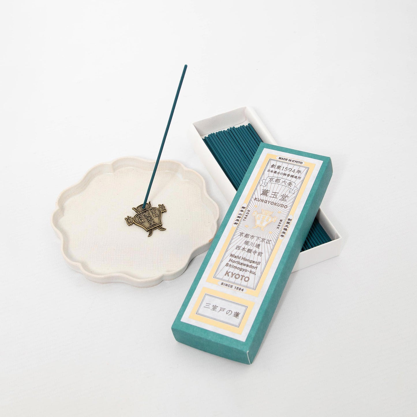 Incense Sticks - Lotus