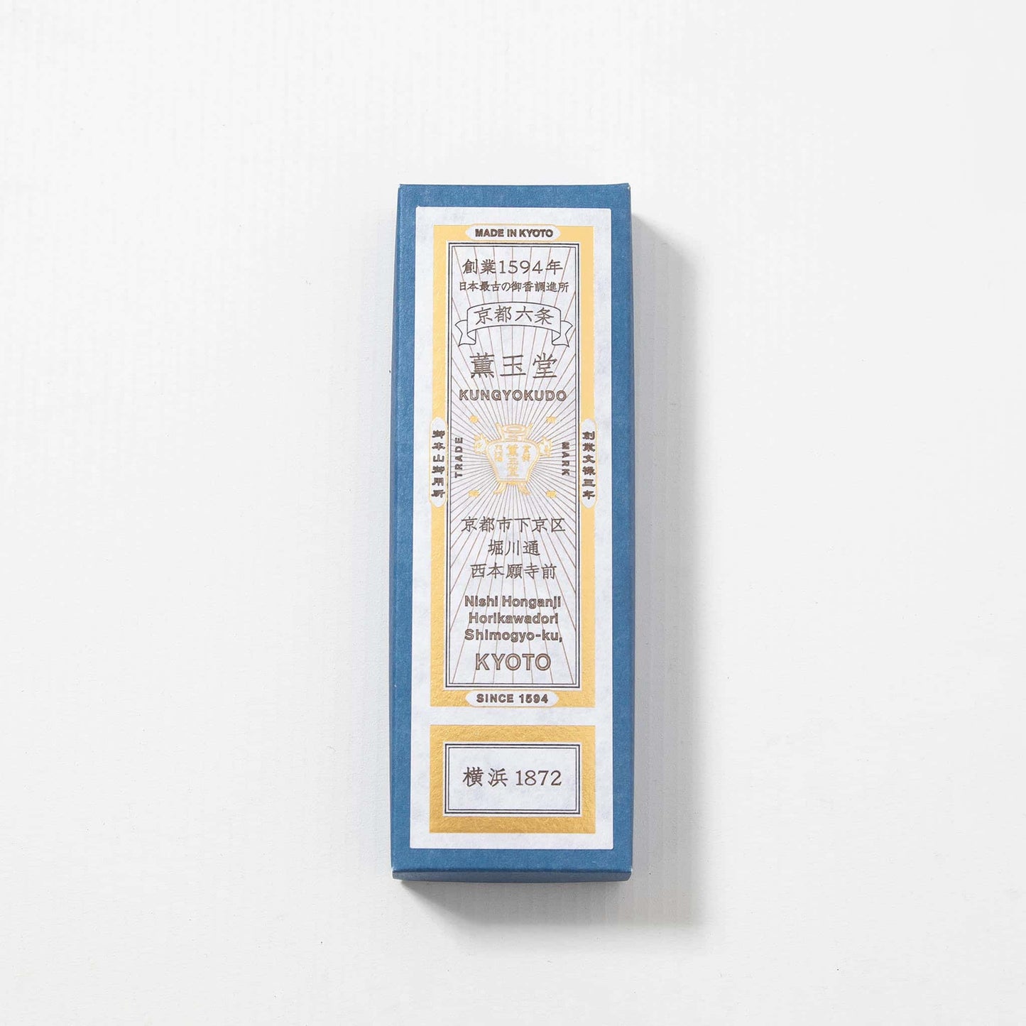 Incense Sticks - Yokohama 1872