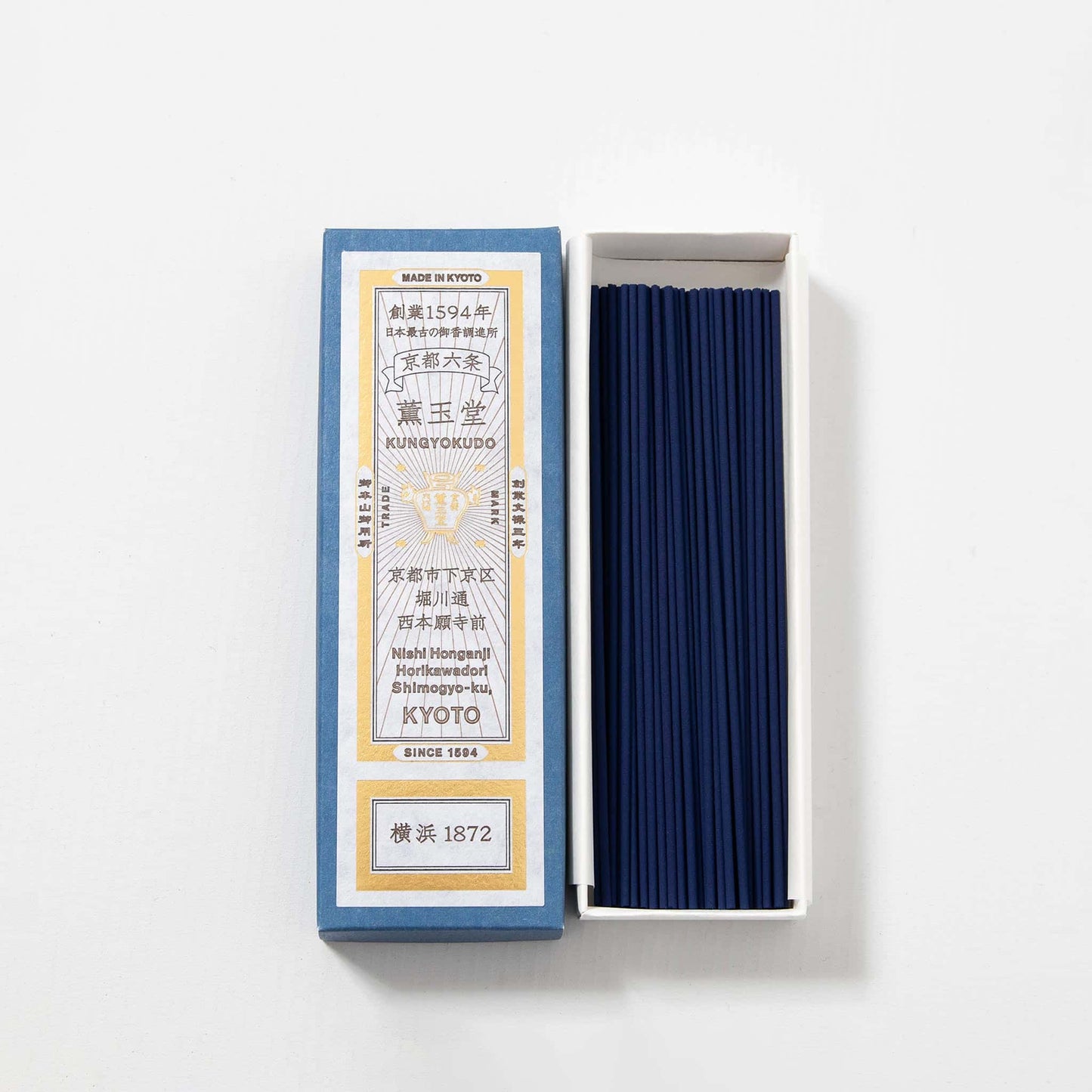 Incense Sticks - Yokohama 1872