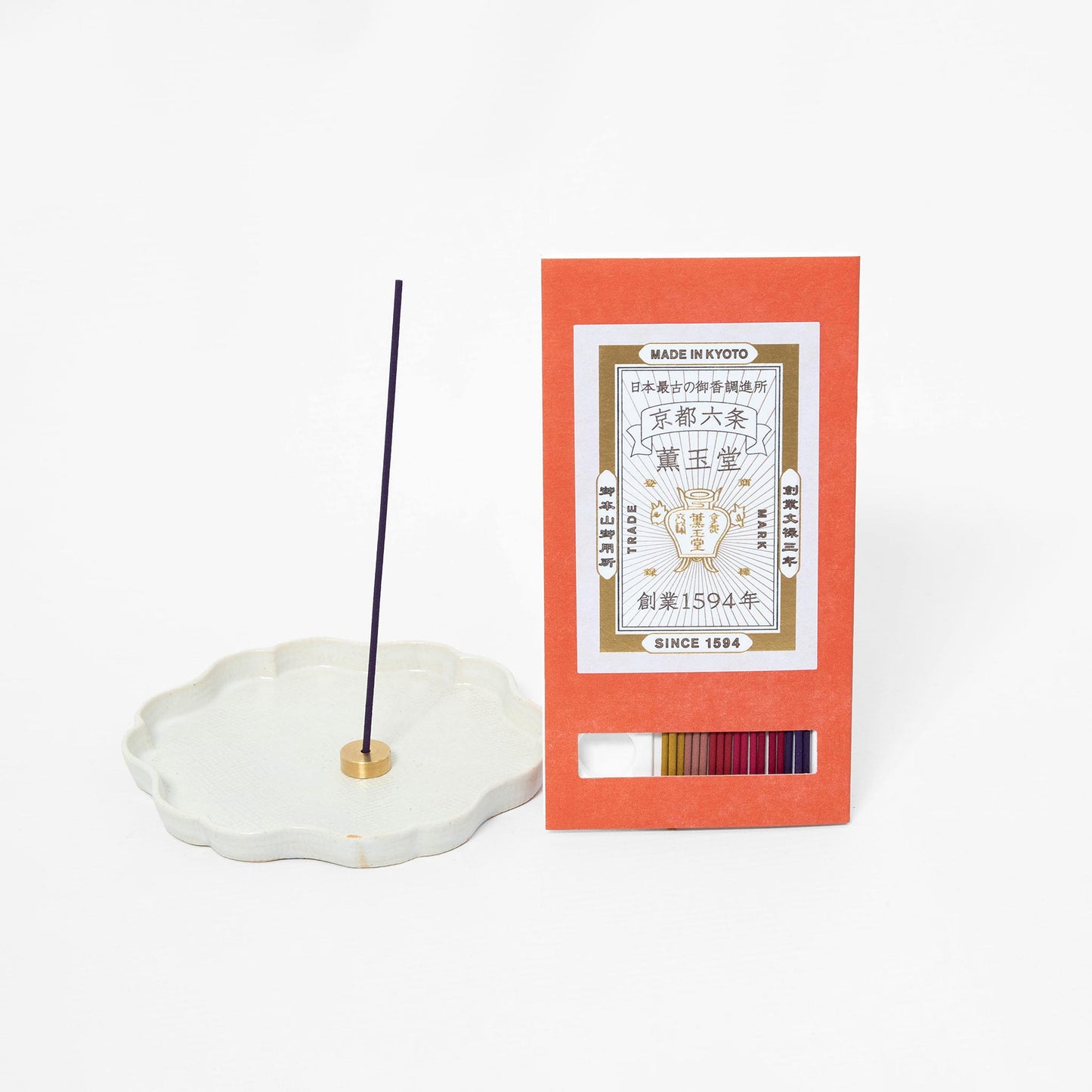 Incense Stick Set - Vermilio