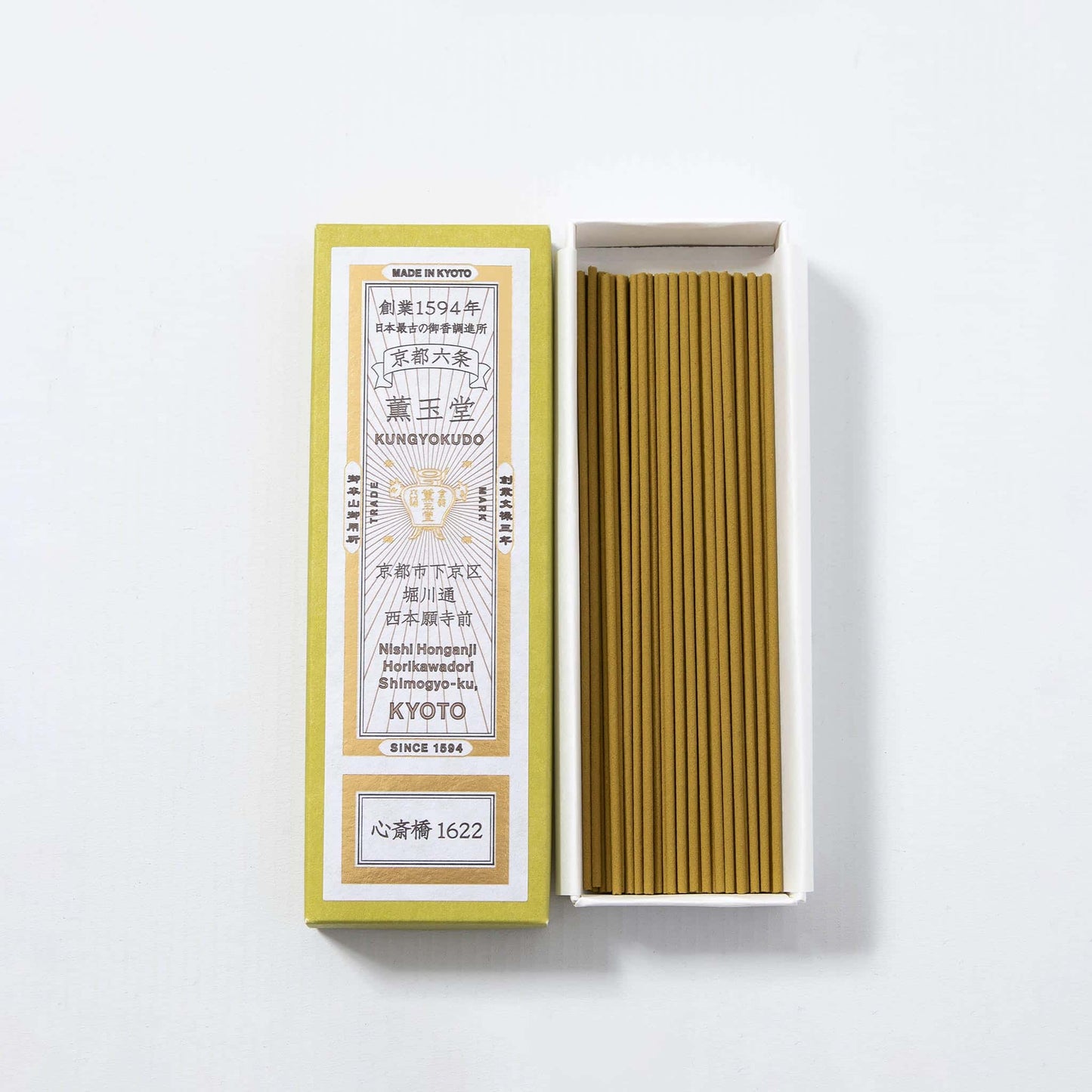 Incense Sticks - Shinsaibashi 1622