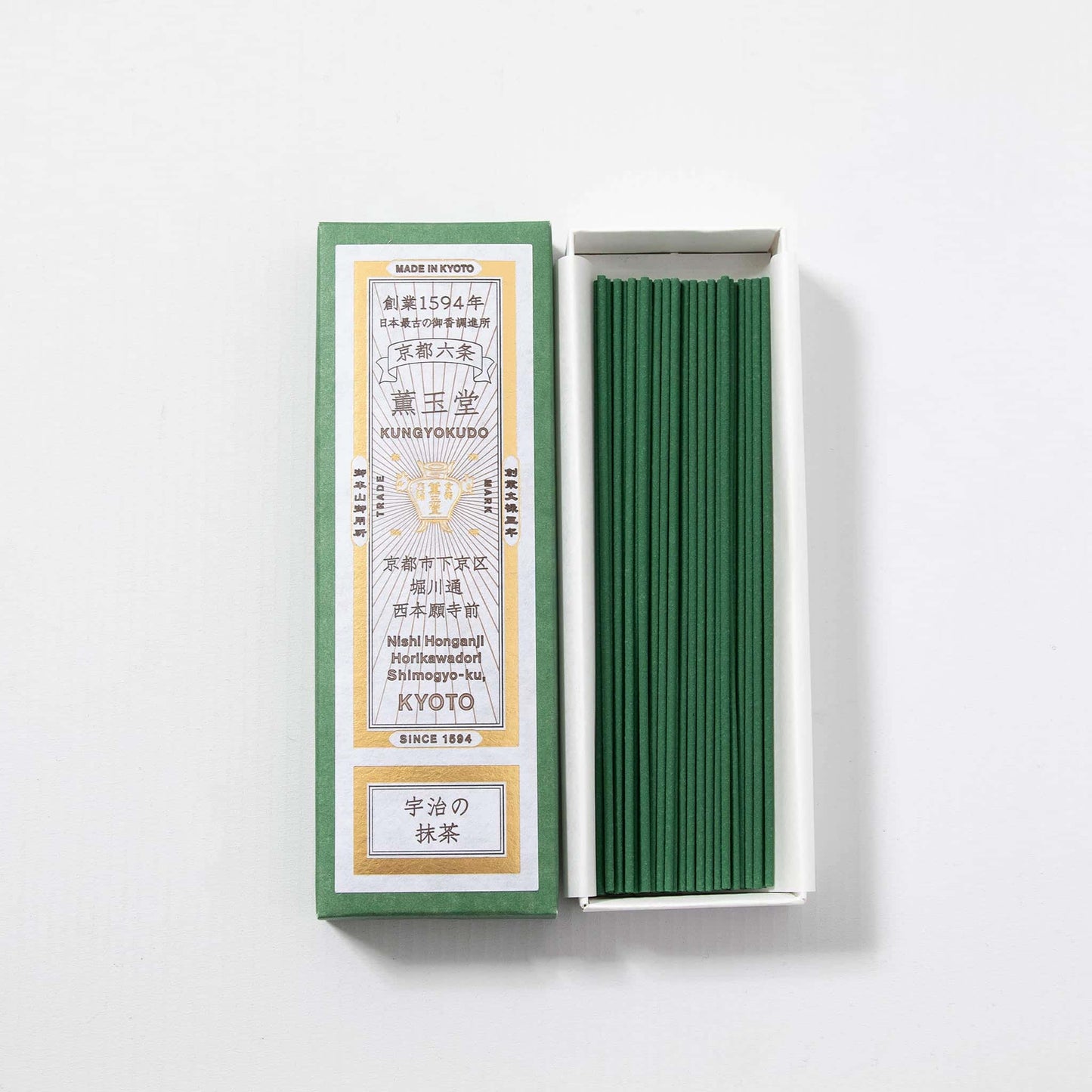 Incense Sticks - Matcha from Uji