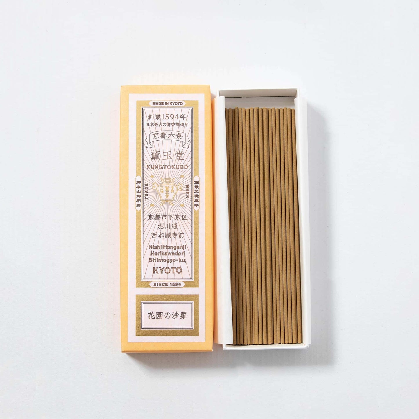 Incense Sticks - Japanese Stewartia