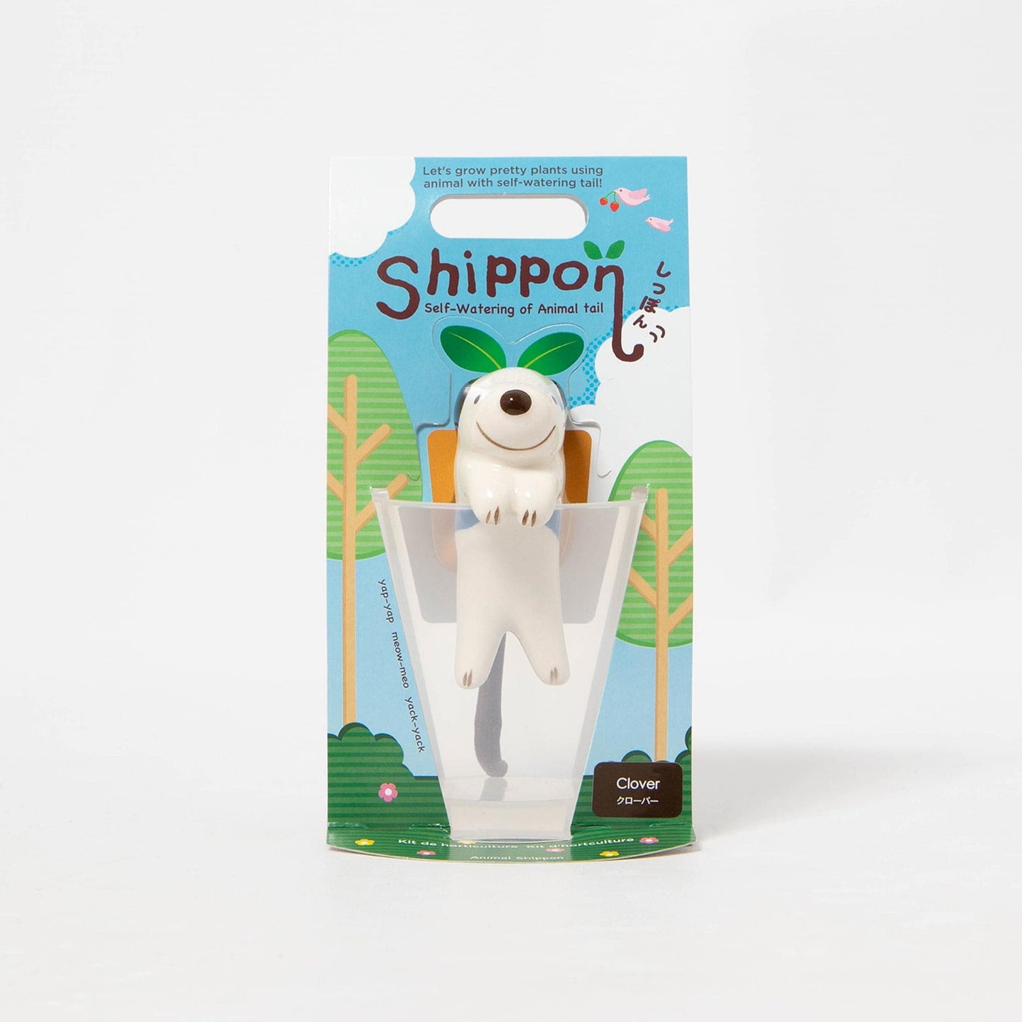 Shippon Dog - Clover Growing Kit