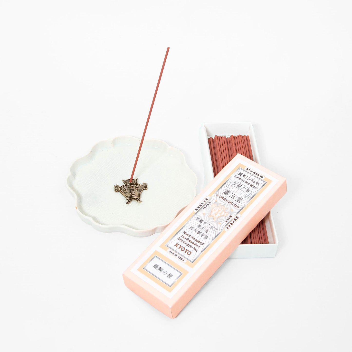 Incense Sticks - Cherry Blossoms