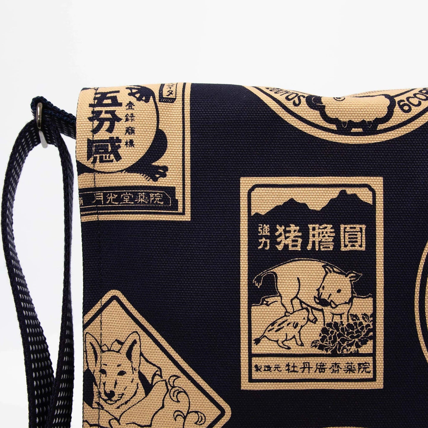 Kurashiki Denim Indigo Shoulder Bag - Japanese Retro Signs