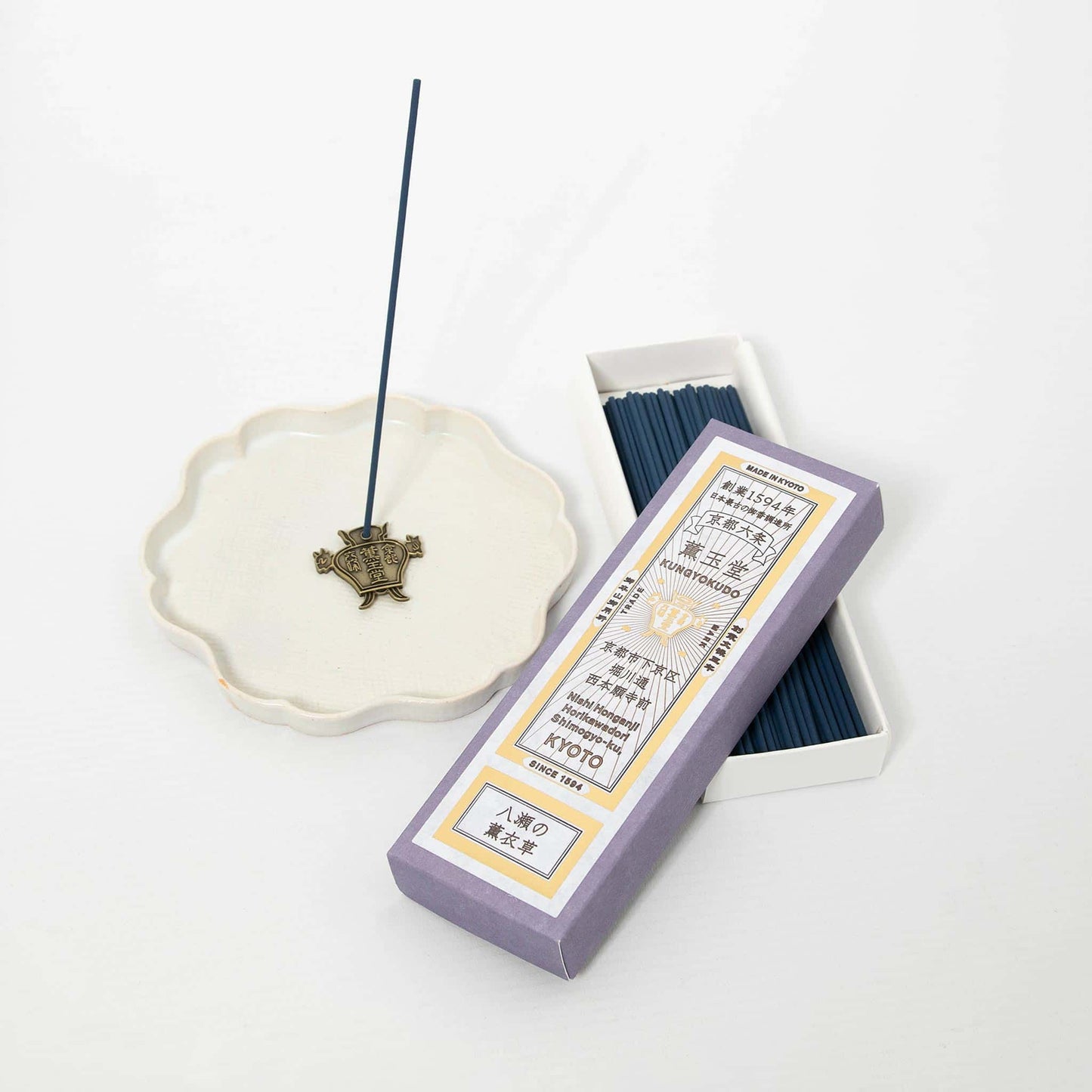 Incense Sticks - Lavender