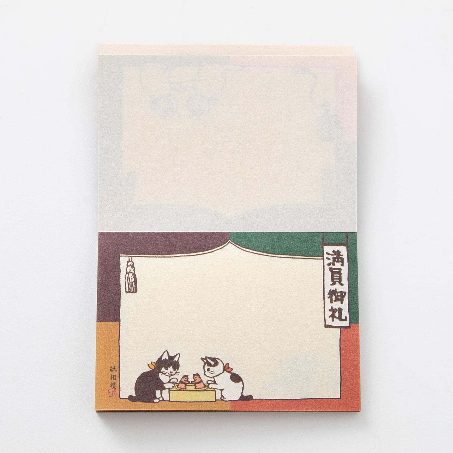 Notepad Memo Sumo by POTTERING CAT