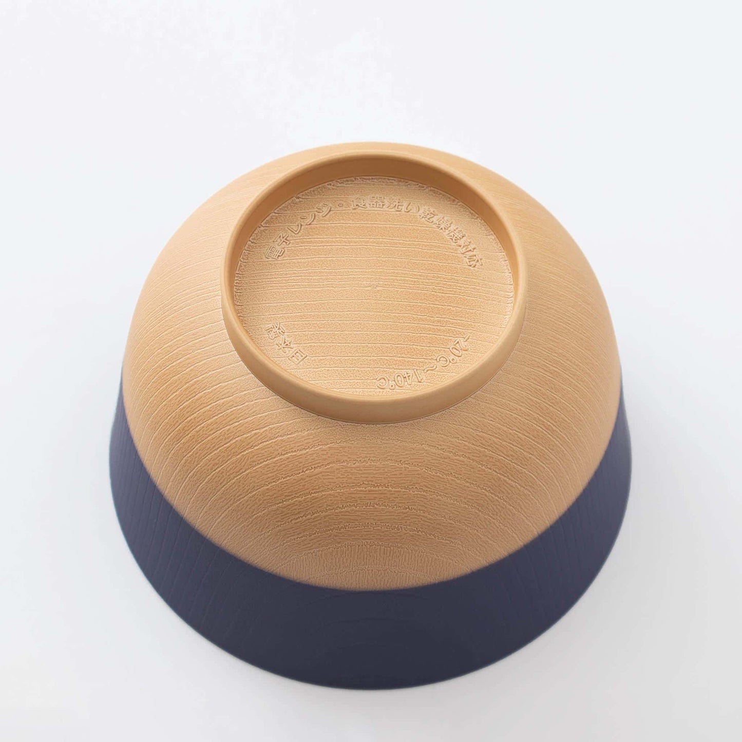 Pale Colour Miso Soup Bowl Large - Lapis Lazuli