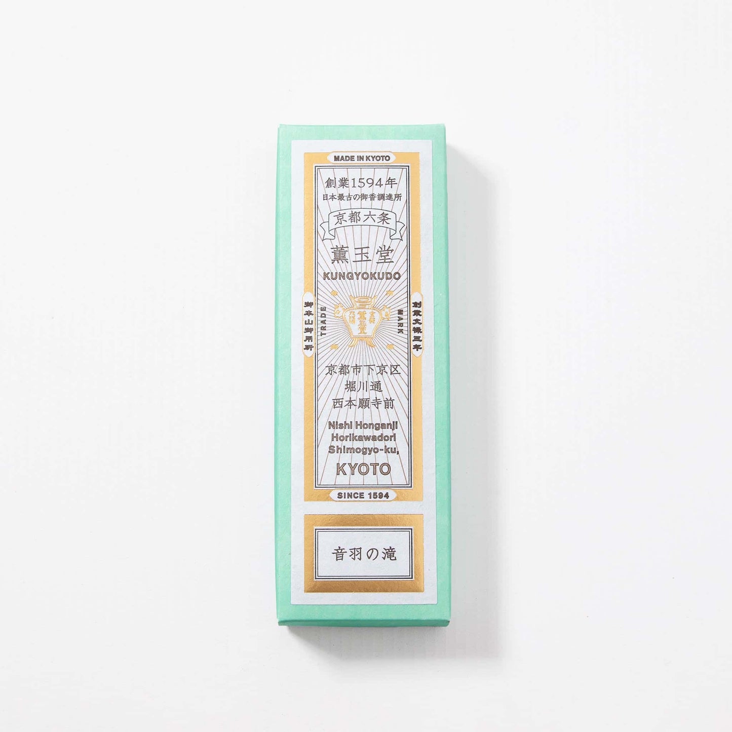 Incense Sticks - Otowa Waterfall / Spring Water