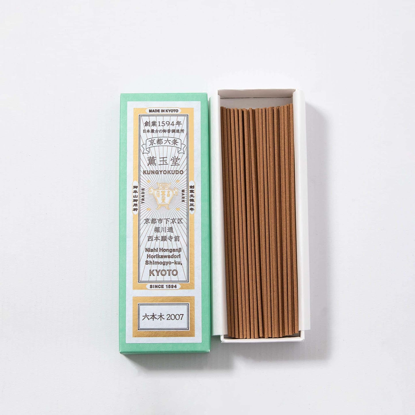 Incense Sticks - Roppongi 2007