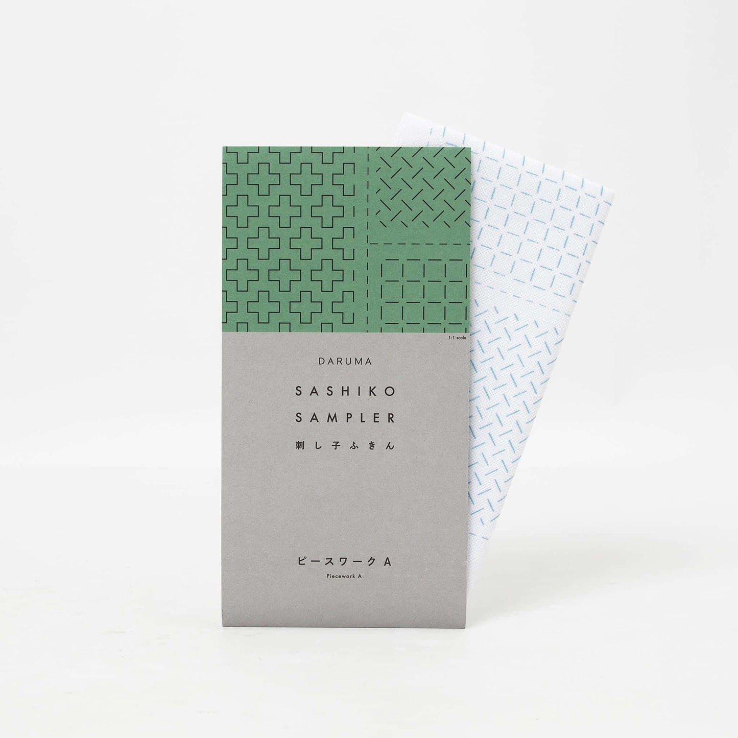 Sashiko Tea Towel 34x34cm - Pieced Work