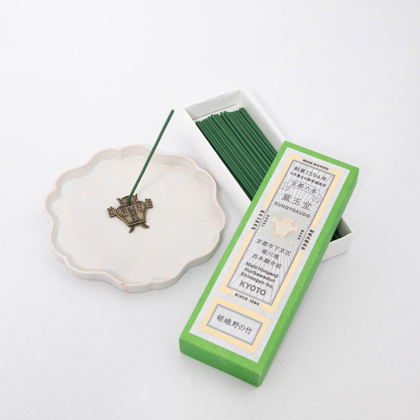 Incense Sticks - Sagano Bamboo