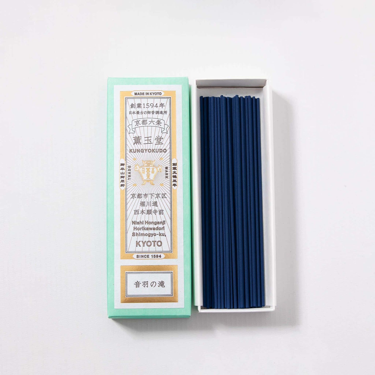 Incense Sticks - Otowa Waterfall / Spring Water