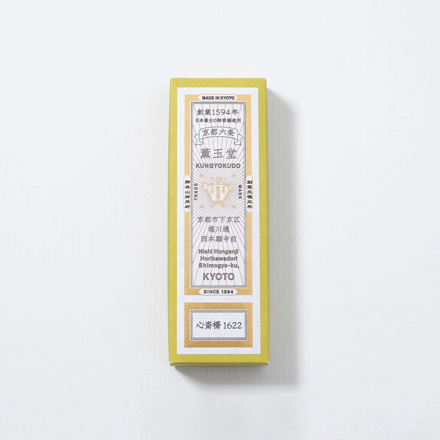 Incense Sticks - Shinsaibashi 1622