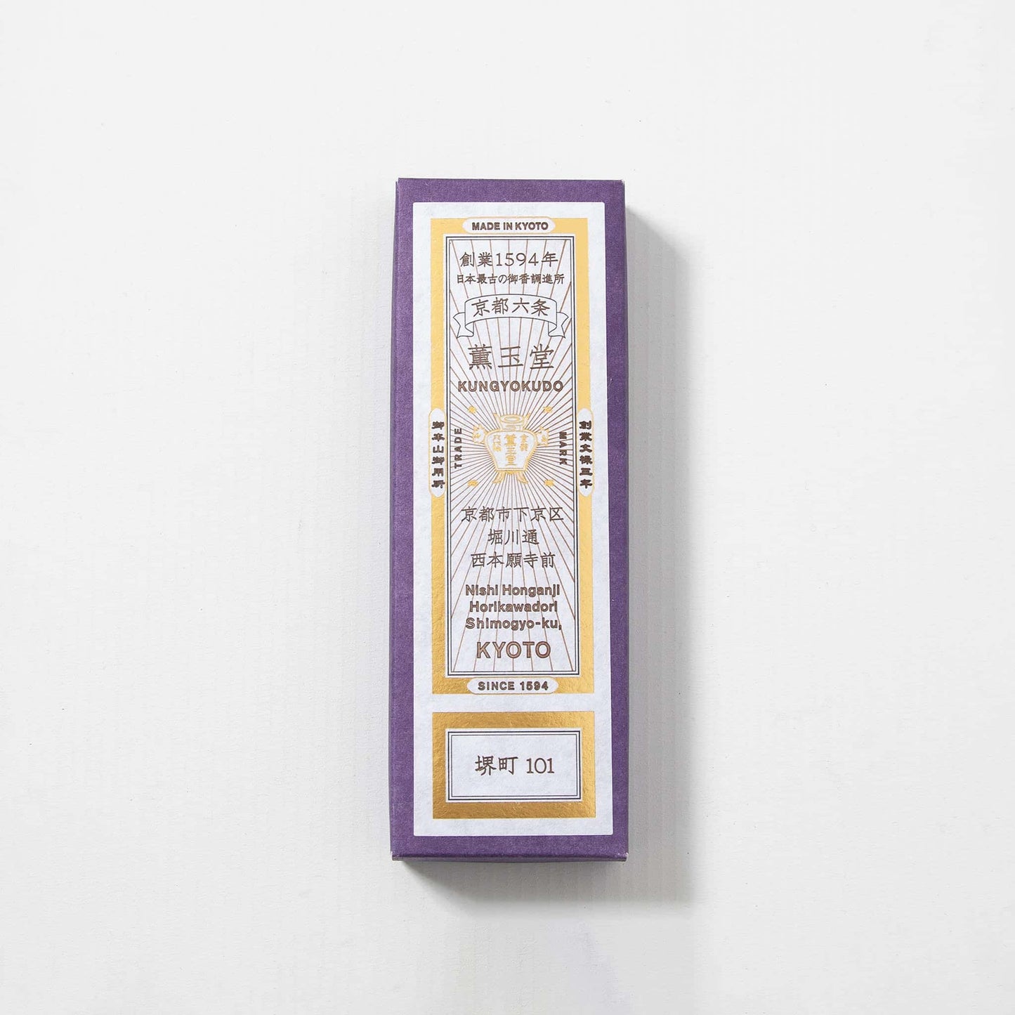 Incense Sticks - Sakaimachi 101