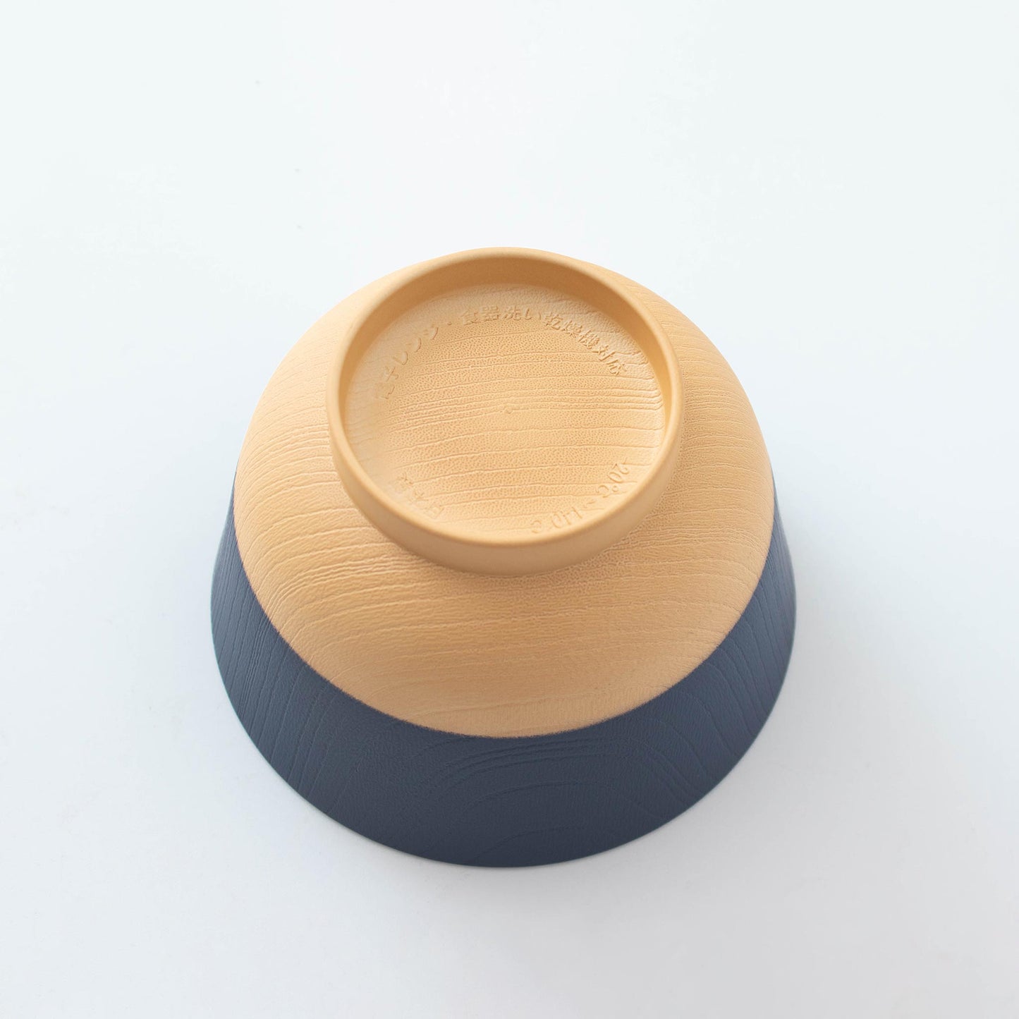 Pale Colour Miso Soup Bowl Small - Walnut Brown