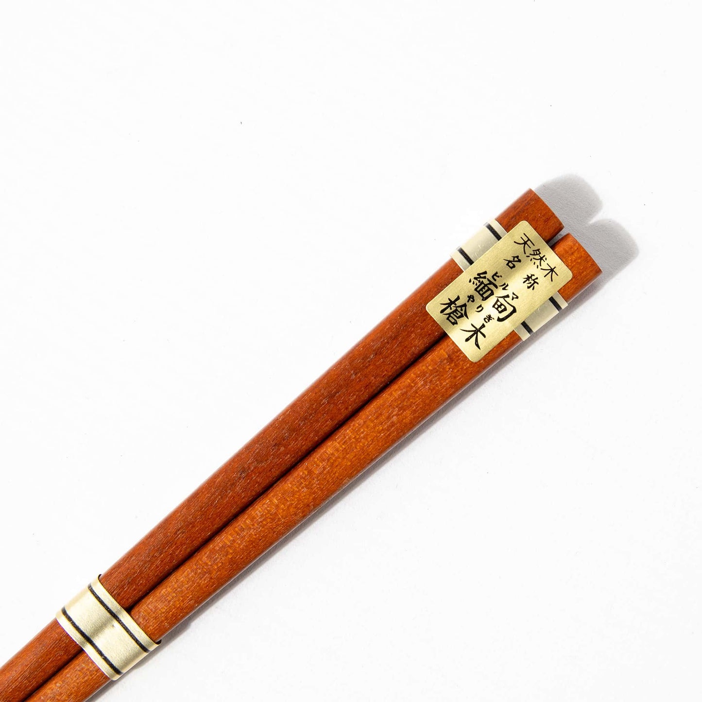 Natural Wood Chopsticks - Burmese Rosewood 19.5cm