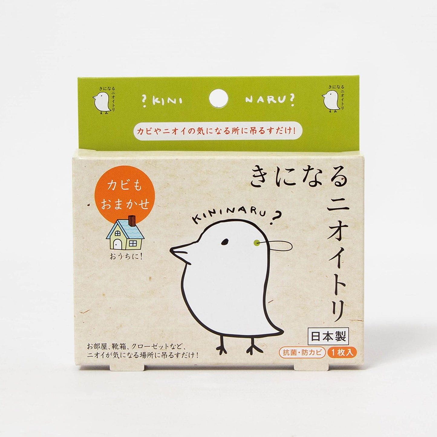 Kininaru Nioitori Multi-Purpose Bird-shaped Card Air Freshener - Odor & Mould Control