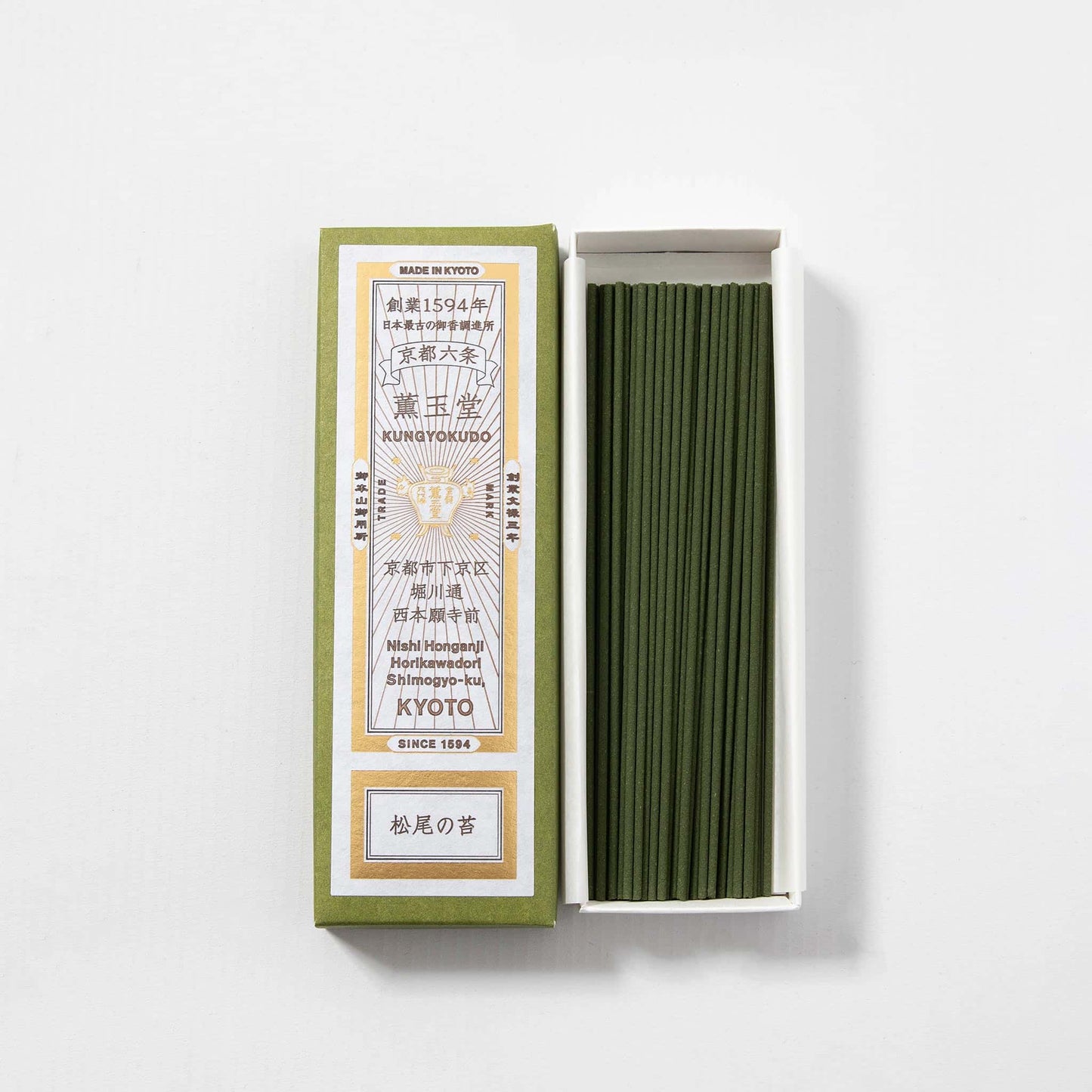 Incense Sticks - Moss in Matsuo
