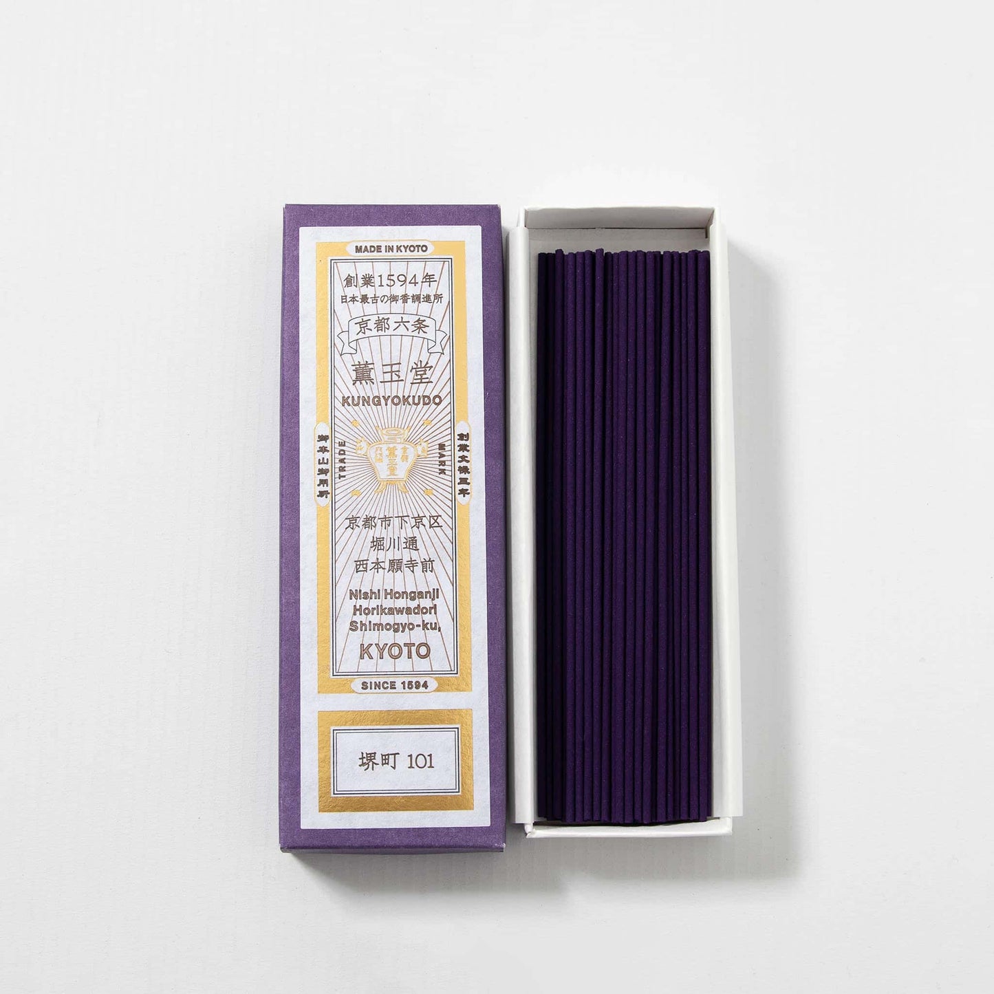 Incense Sticks - Sakaimachi 101
