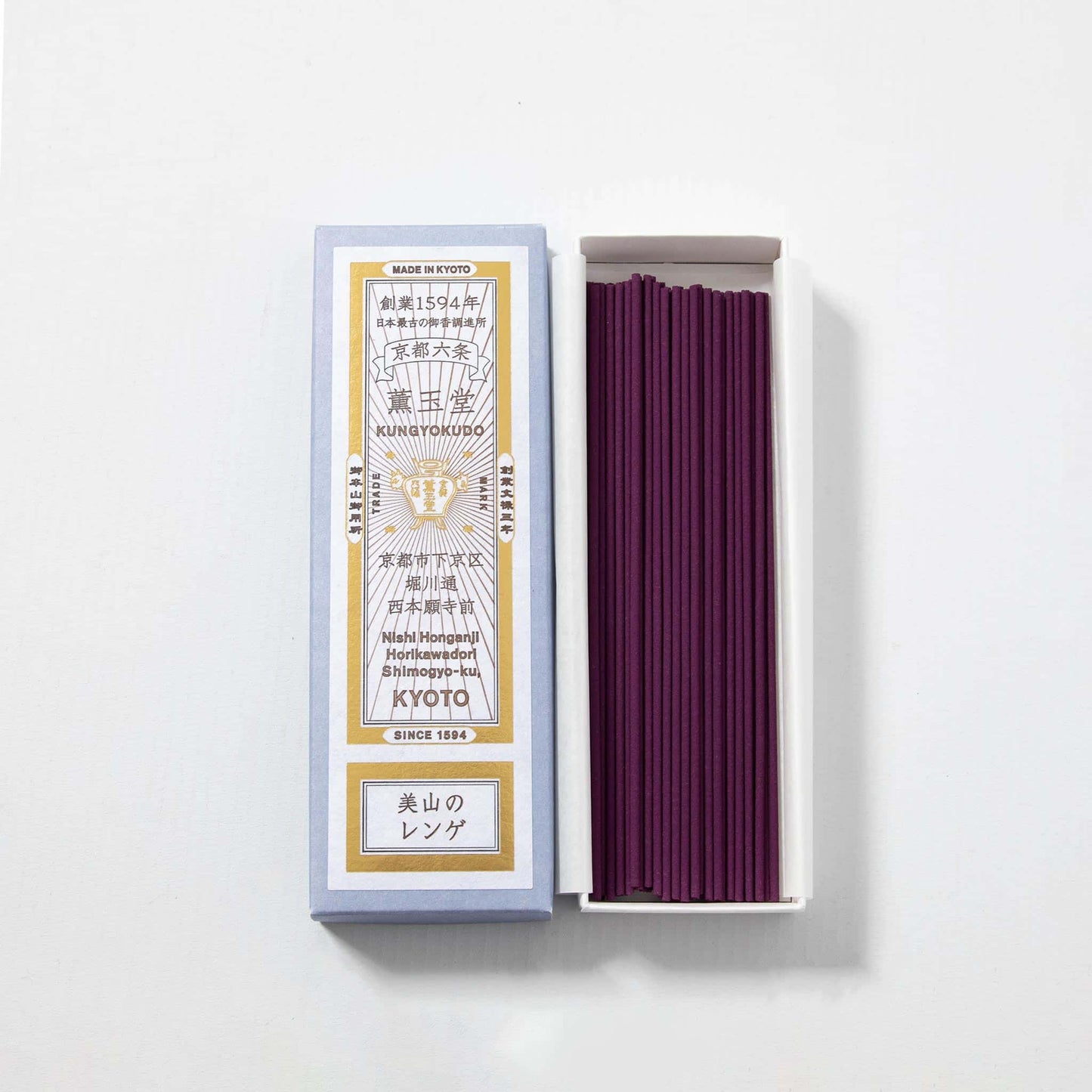 Incense Sticks - Chinese Milkvetch