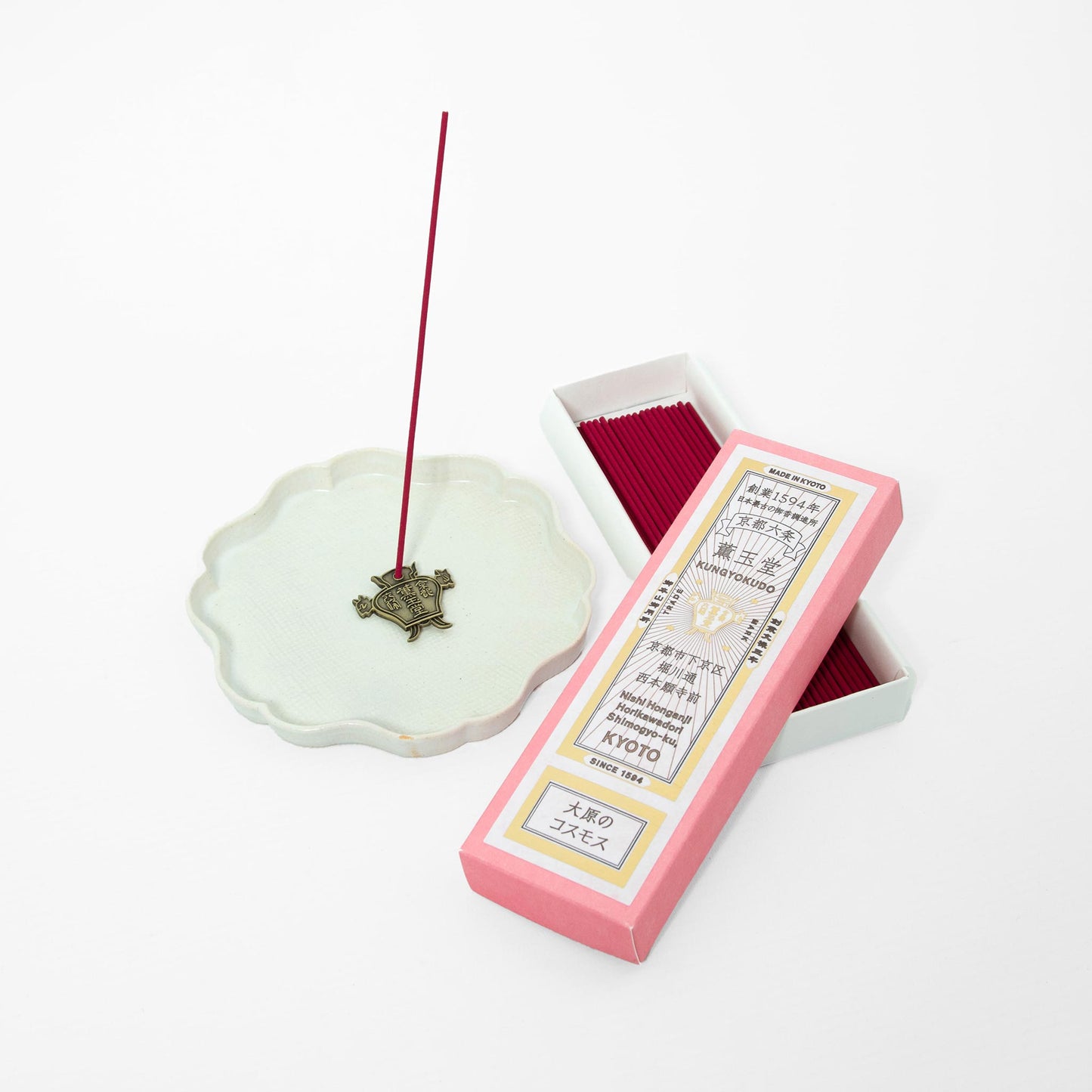 Incense Sticks - Cosmos