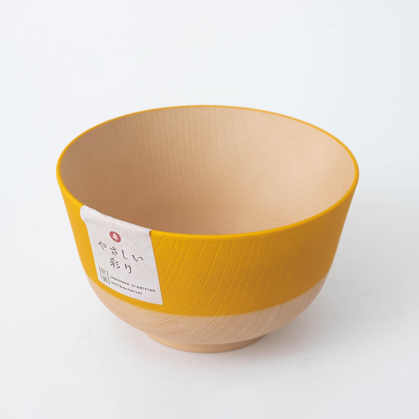 Pale Colour Miso Soup Bowl Large - Lemon Yellow
