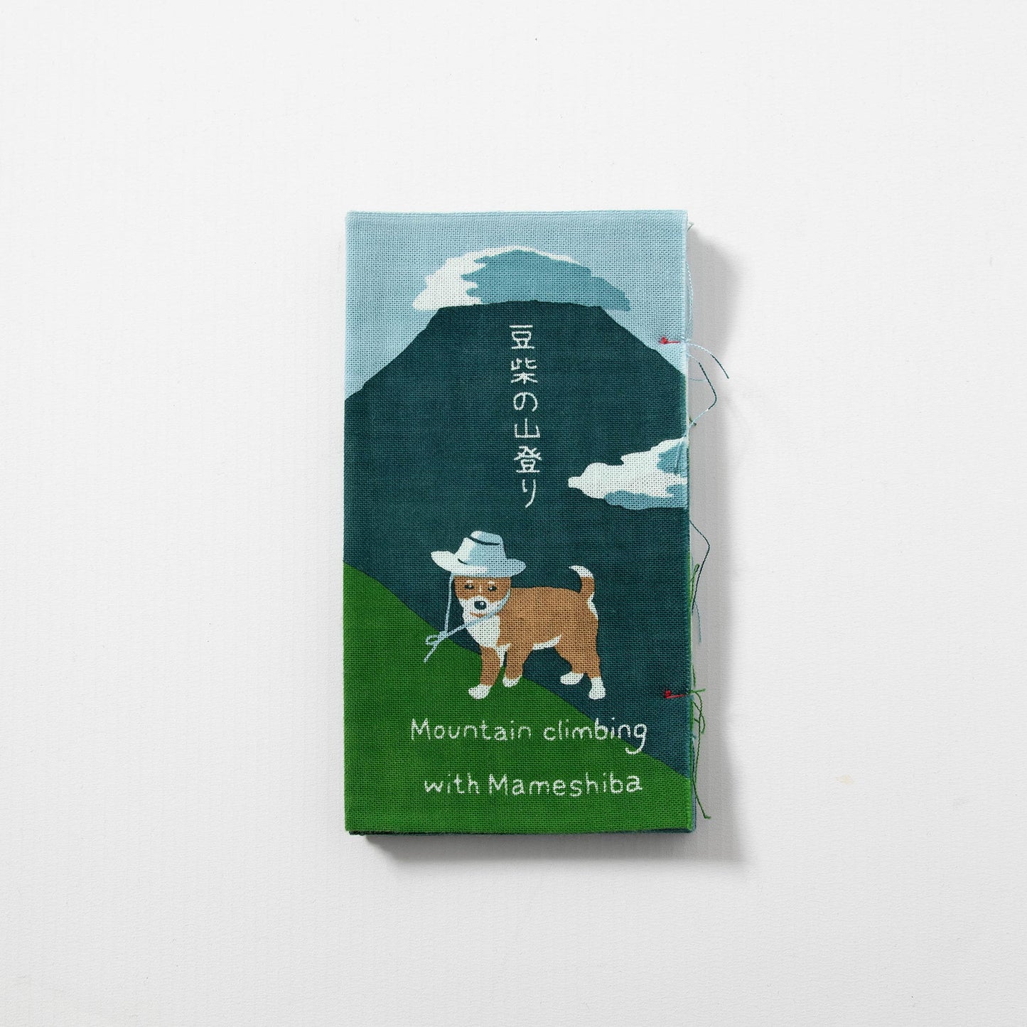 Tenugui Book - Mameshiba Mountain Climbing