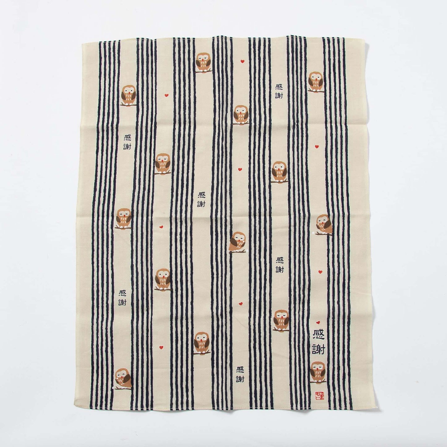 Tenugui Handkerchief - Owl's Gratitude