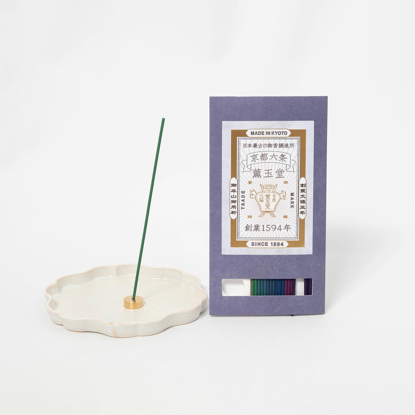 Incense Stick Set - Indigo