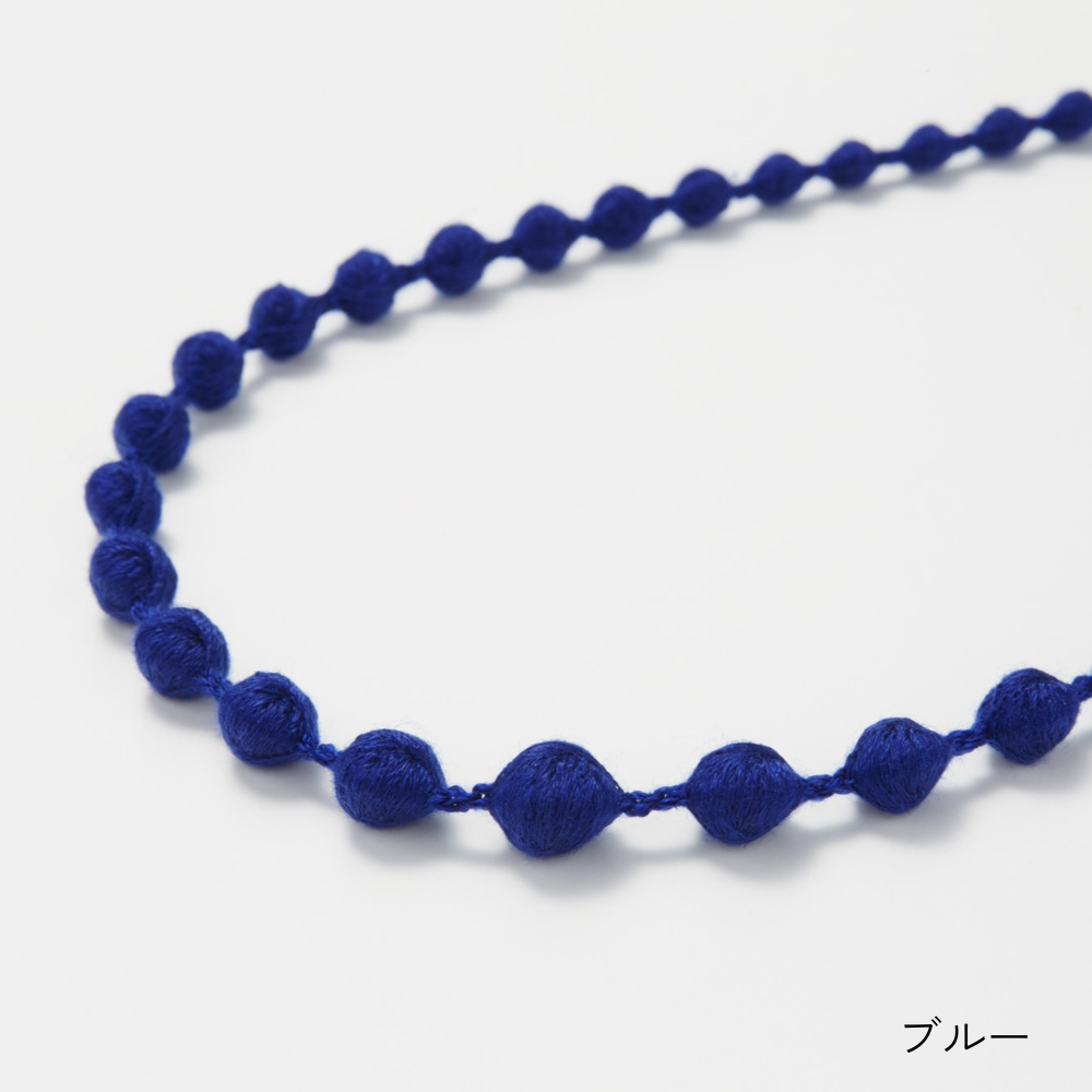 Necklace Sphere Plus 80 - Blue