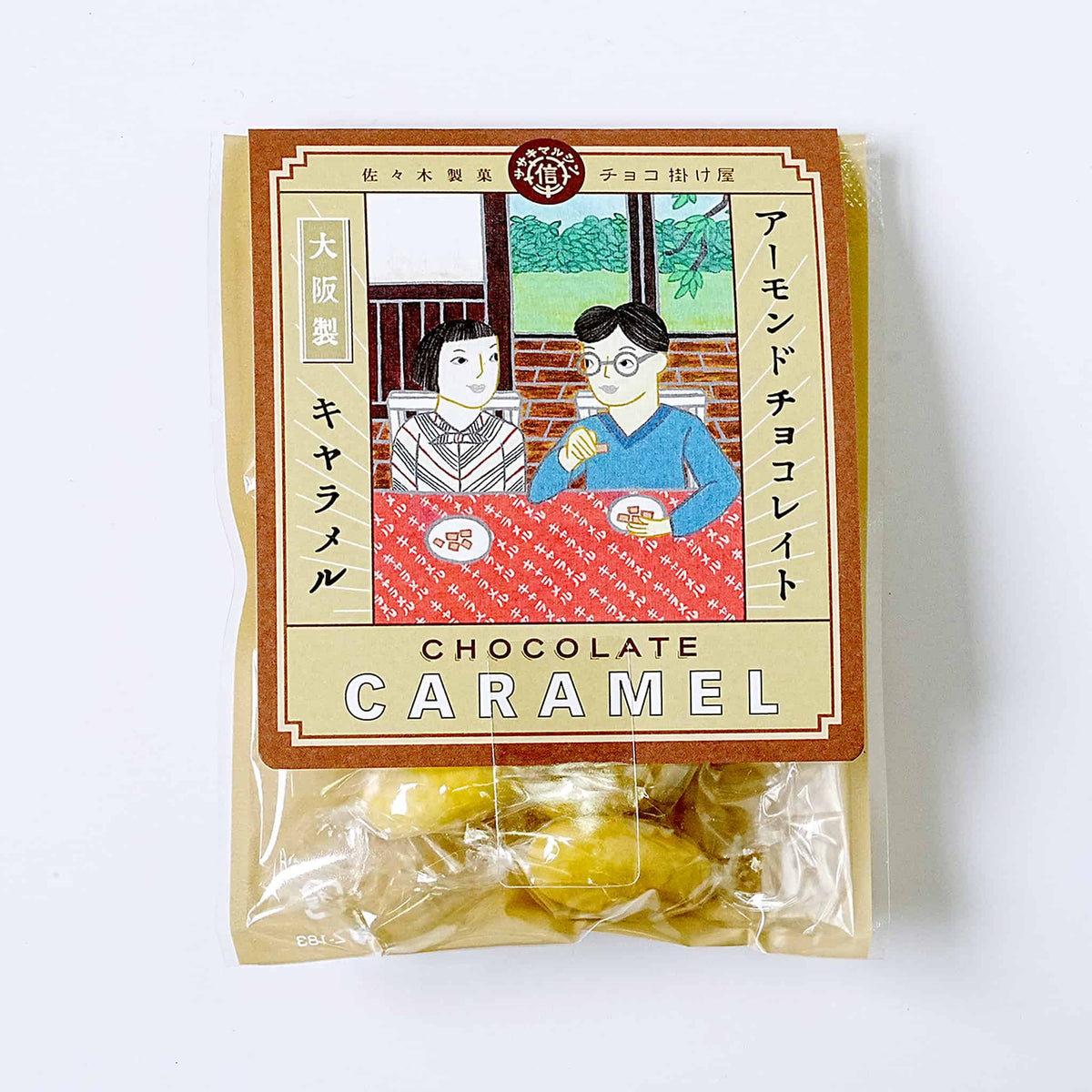 Caramel White Chocolate-Coated Almonds 30g