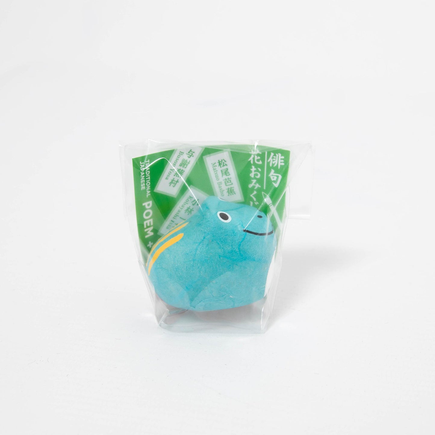 Haiku Poem Plant Frog Blue
