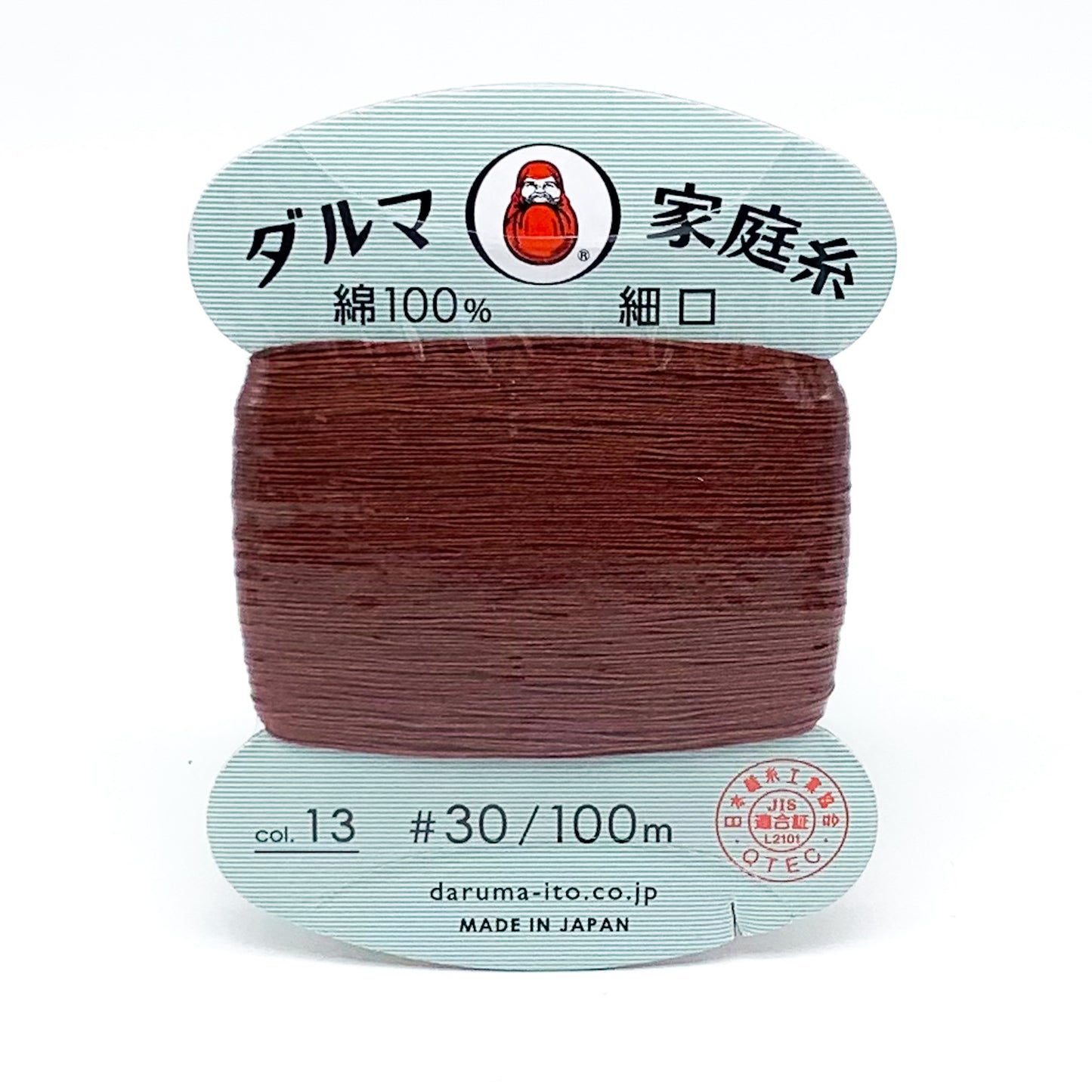 Hand Sewing Thread - Assorted Colours