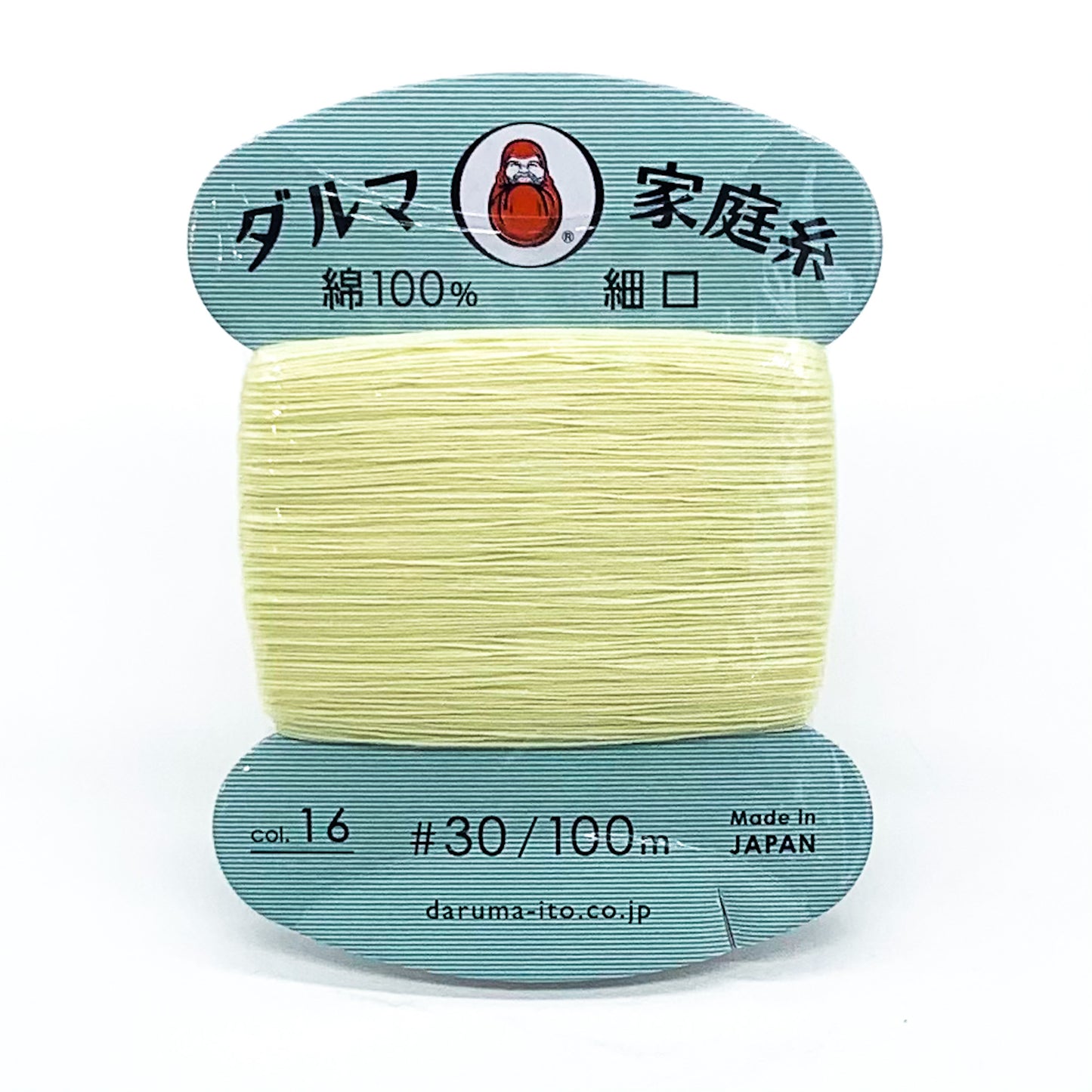 Hand Sewing Thread - Assorted Colours
