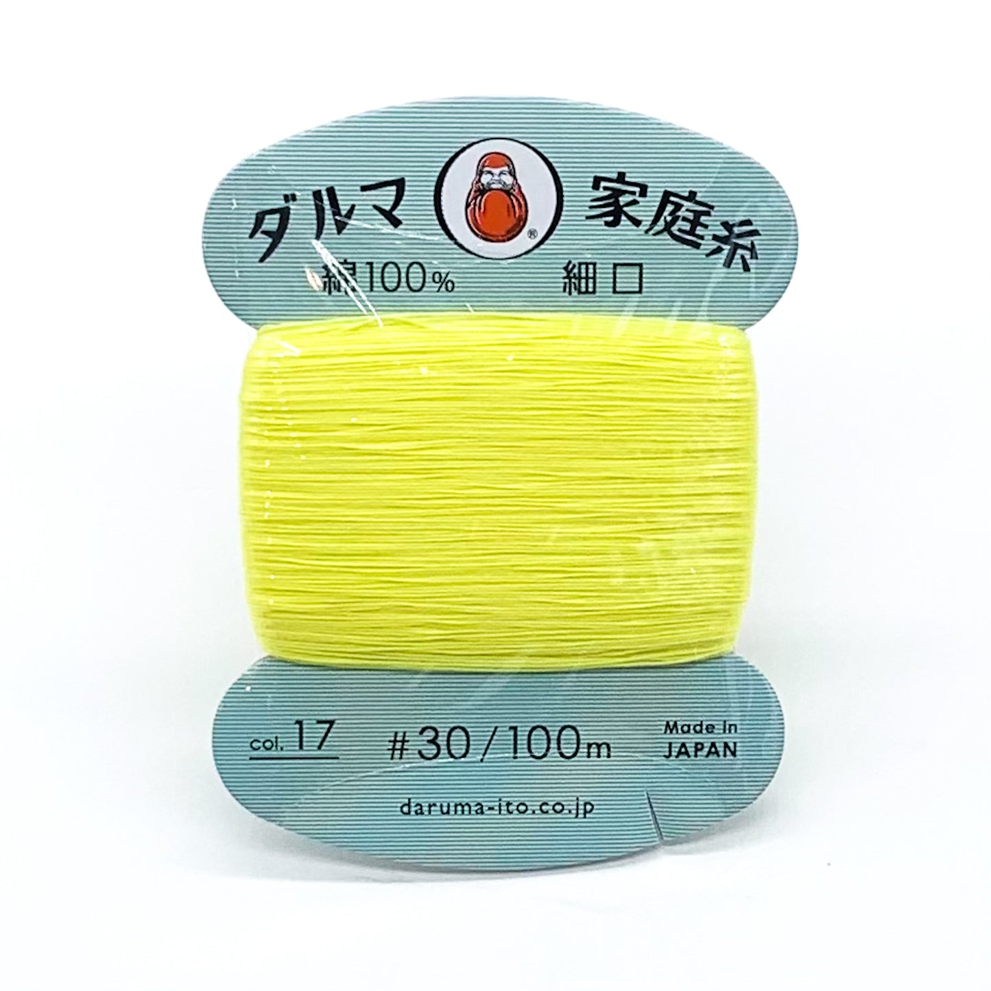 Hand Sewing Thread - Assorted Colours
