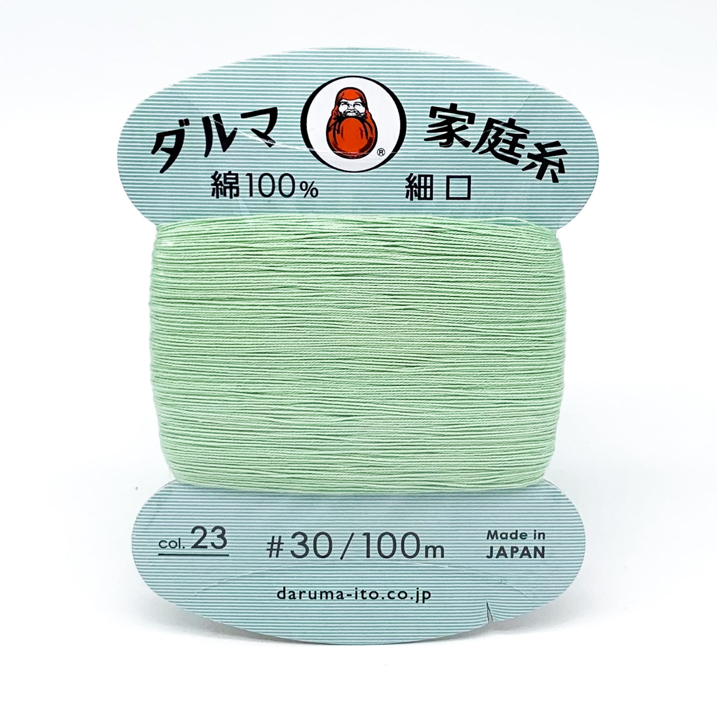 Hand Sewing Thread - Assorted Colours