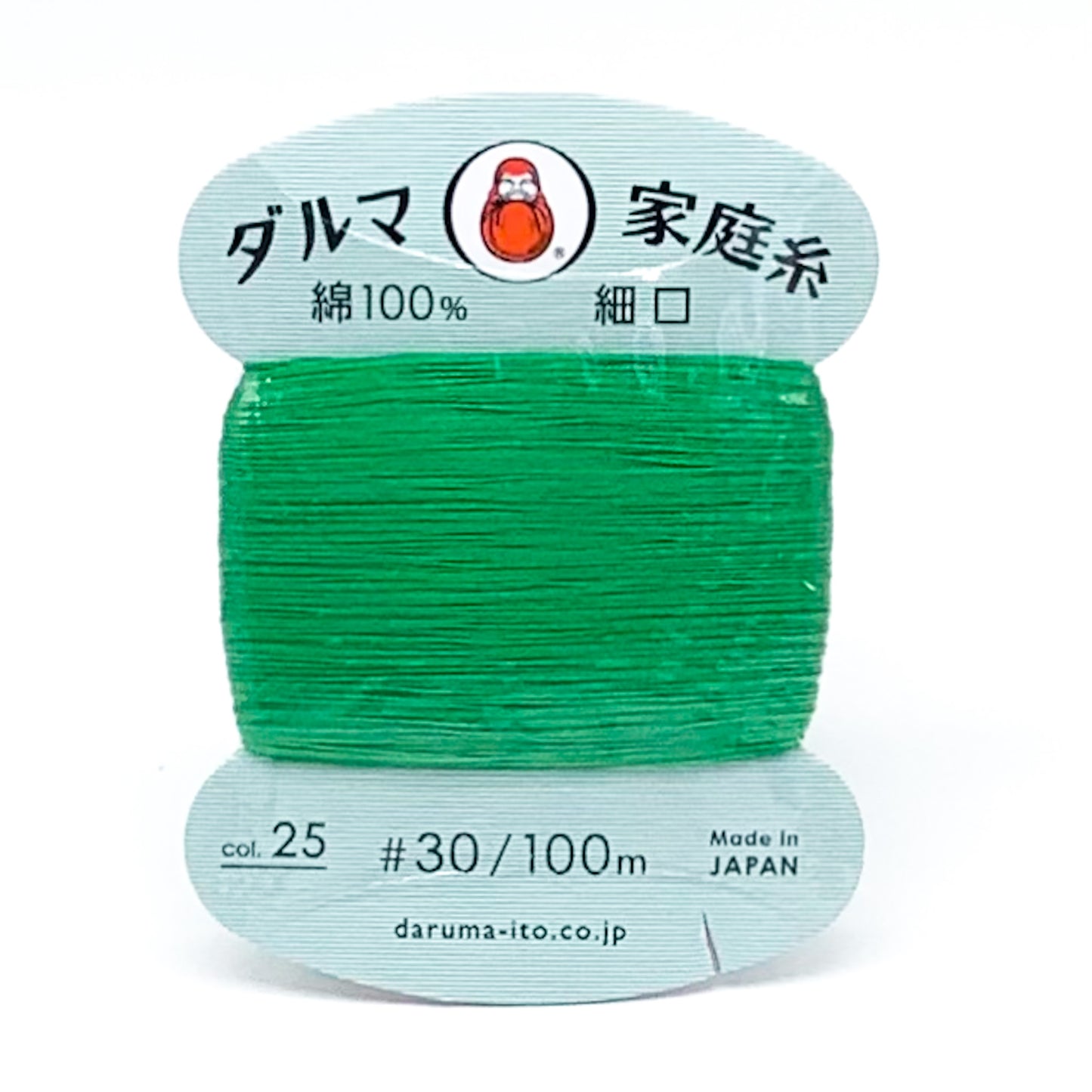 Hand Sewing Thread - Assorted Colours