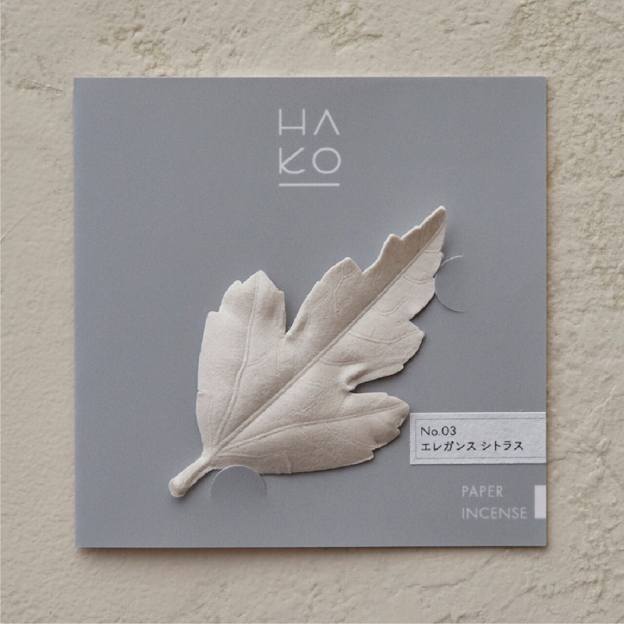 HAKO Paper Leaf Incense - Citrus