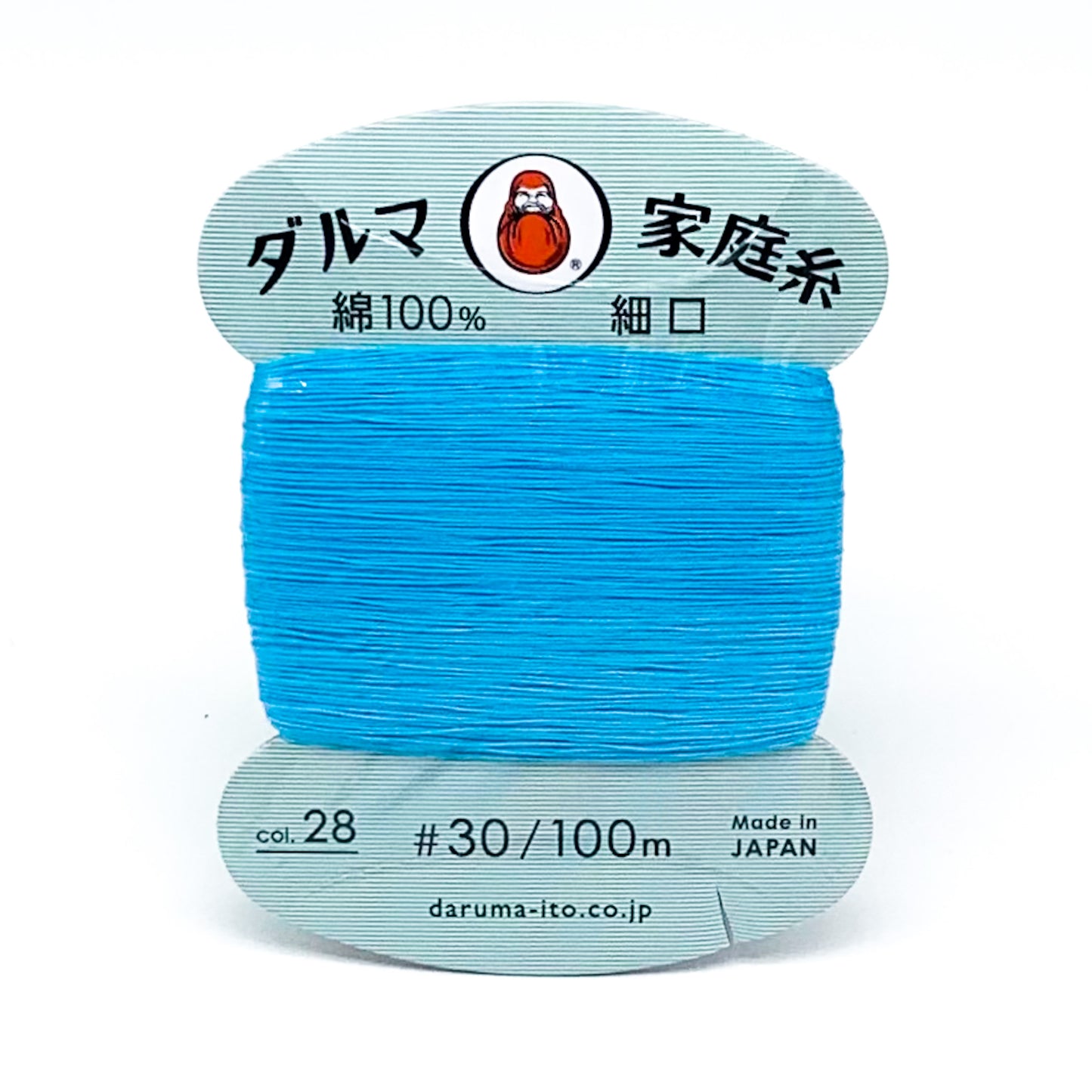 Hand Sewing Thread - Assorted Colours