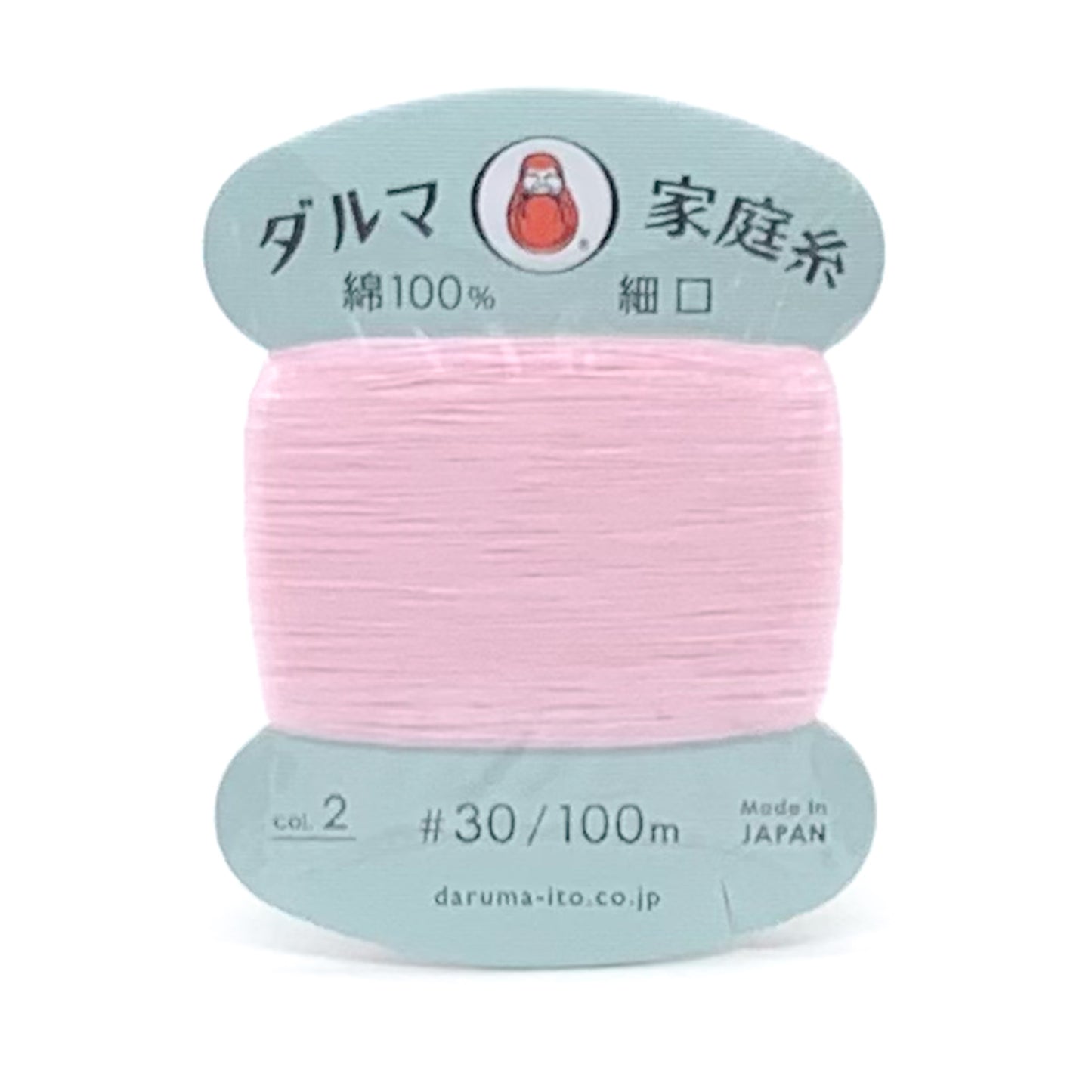 Hand Sewing Thread - Assorted Colours