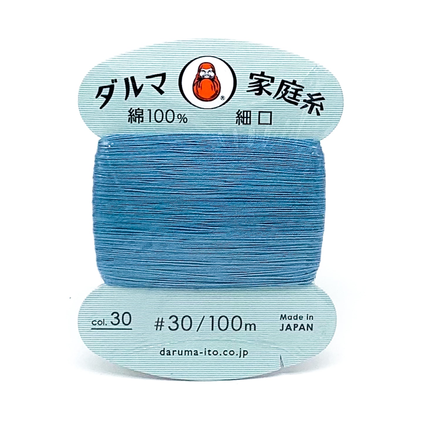 Hand Sewing Thread - Assorted Colours