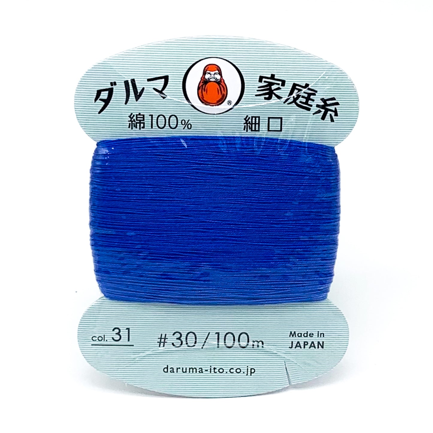 Hand Sewing Thread - Assorted Colours