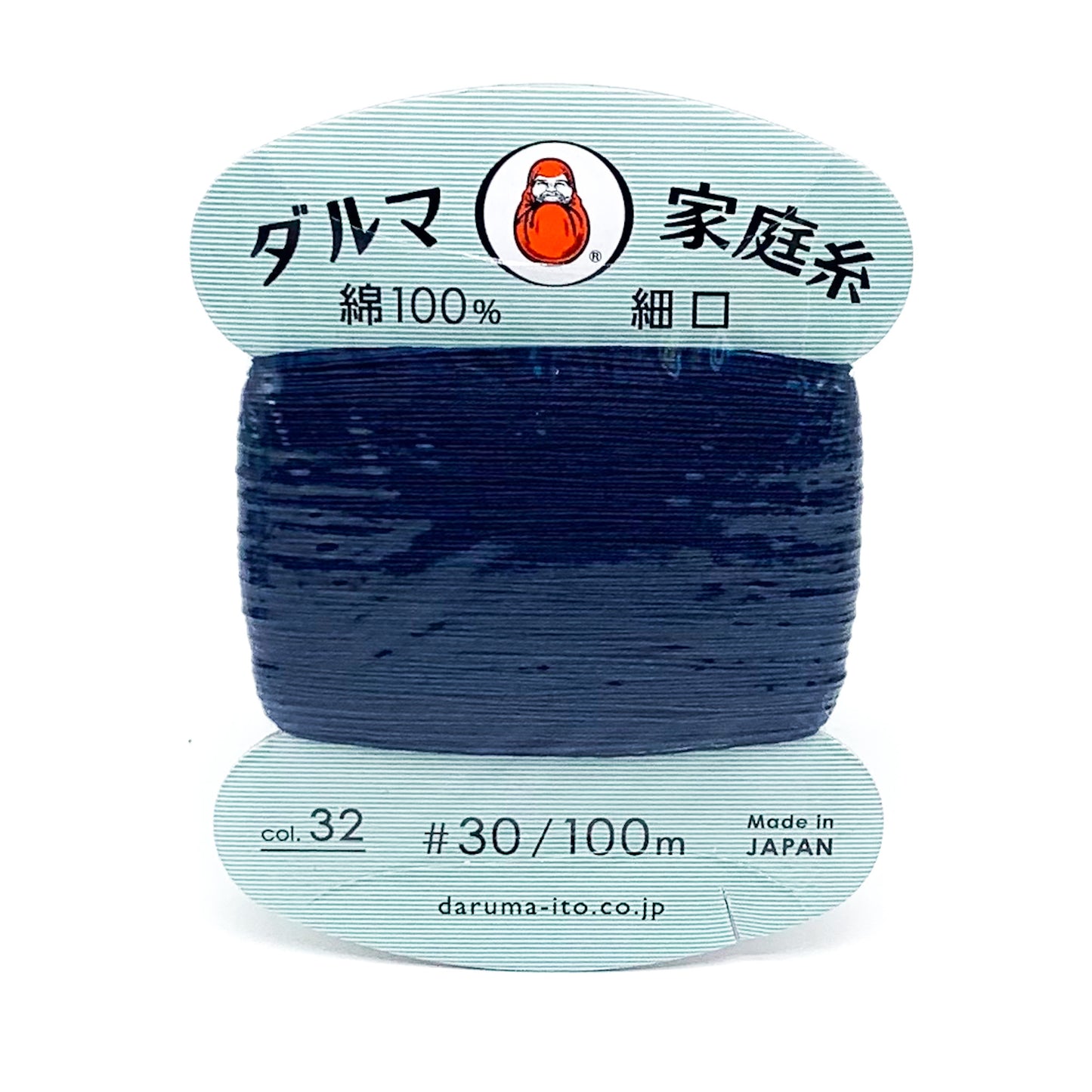 Hand Sewing Thread - Assorted Colours