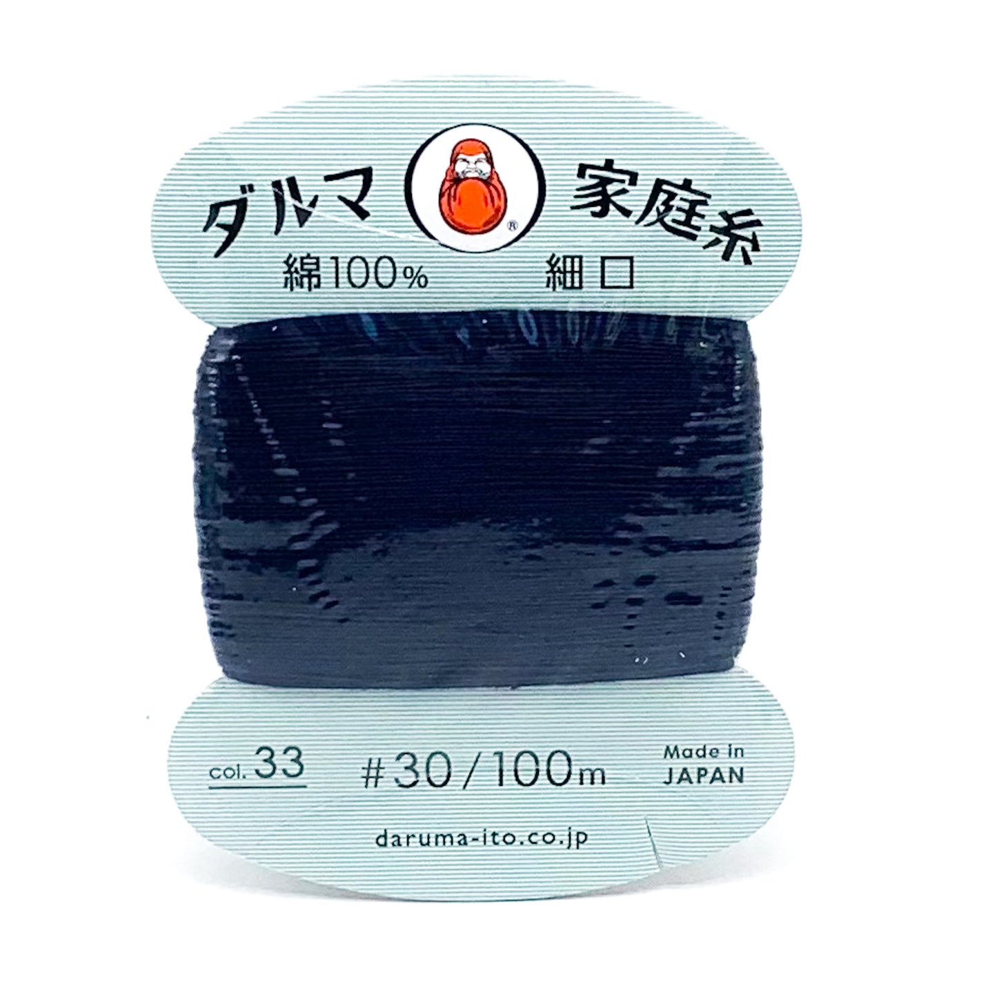 Hand Sewing Thread - Assorted Colours