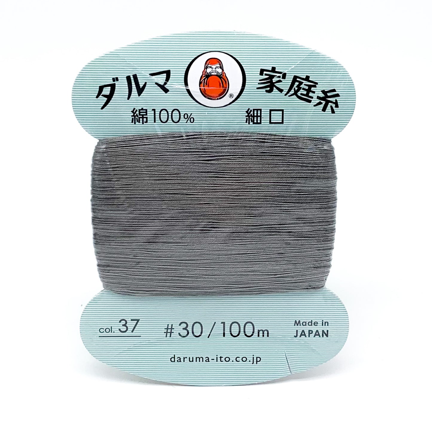 Hand Sewing Thread - Assorted Colours