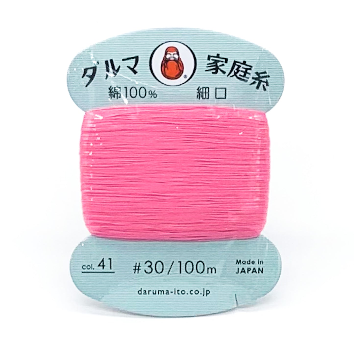 Hand Sewing Thread - Assorted Colours